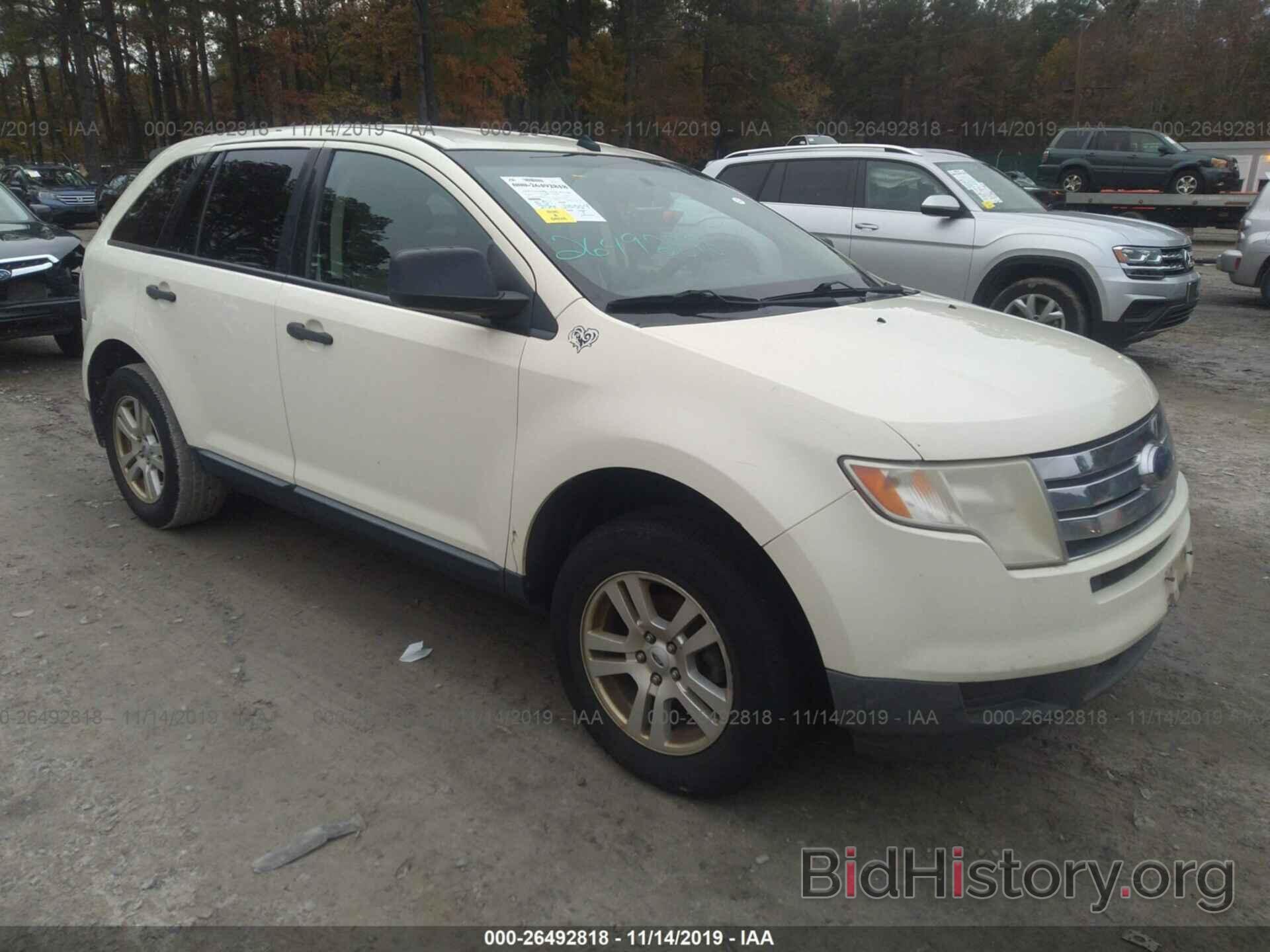 Photo 2FMDK36C08BA26313 - FORD EDGE 2008