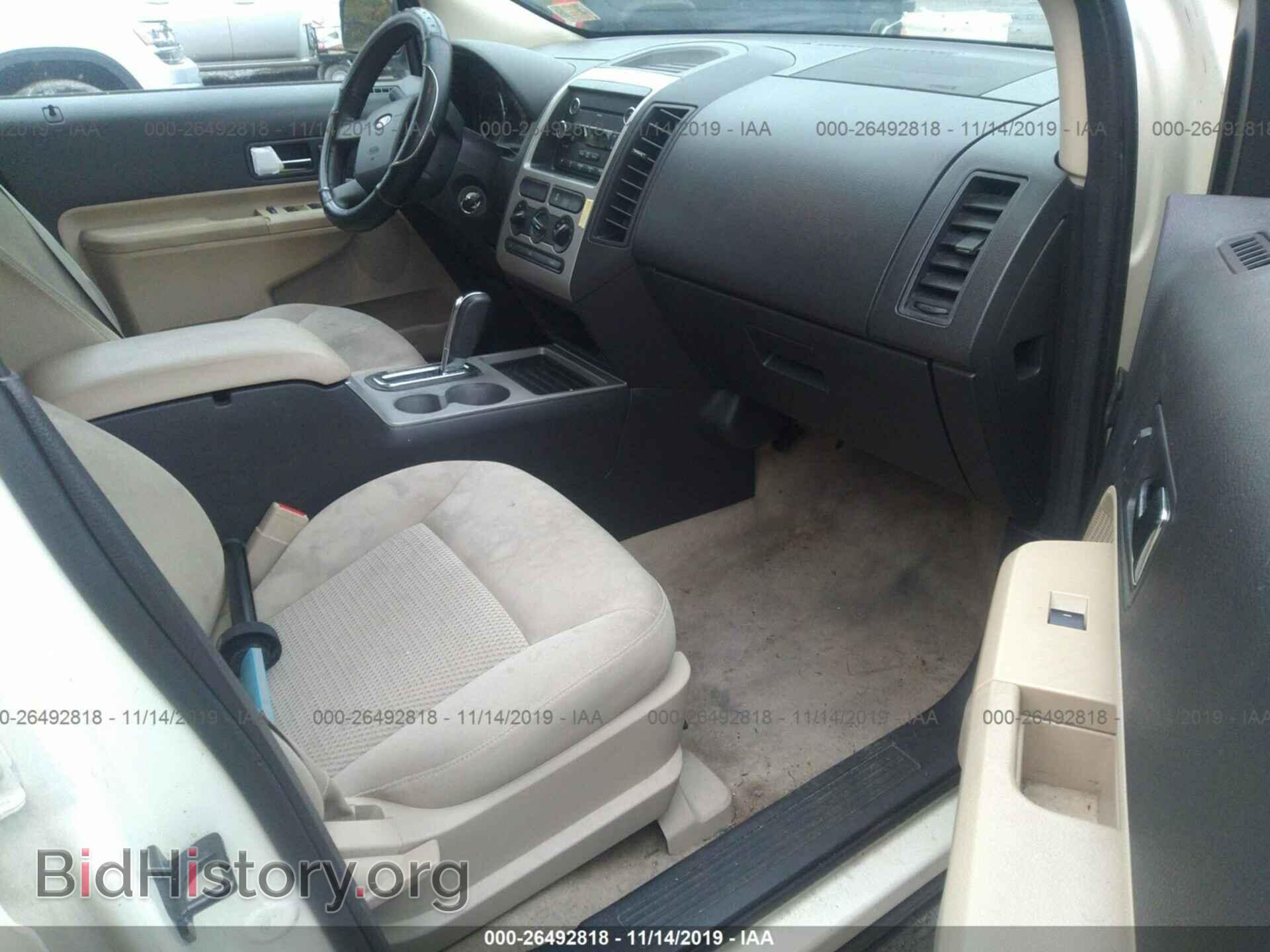 2008 FORD EDGE - VIN: 2FMDK36C08BA26313 - Photo 5
