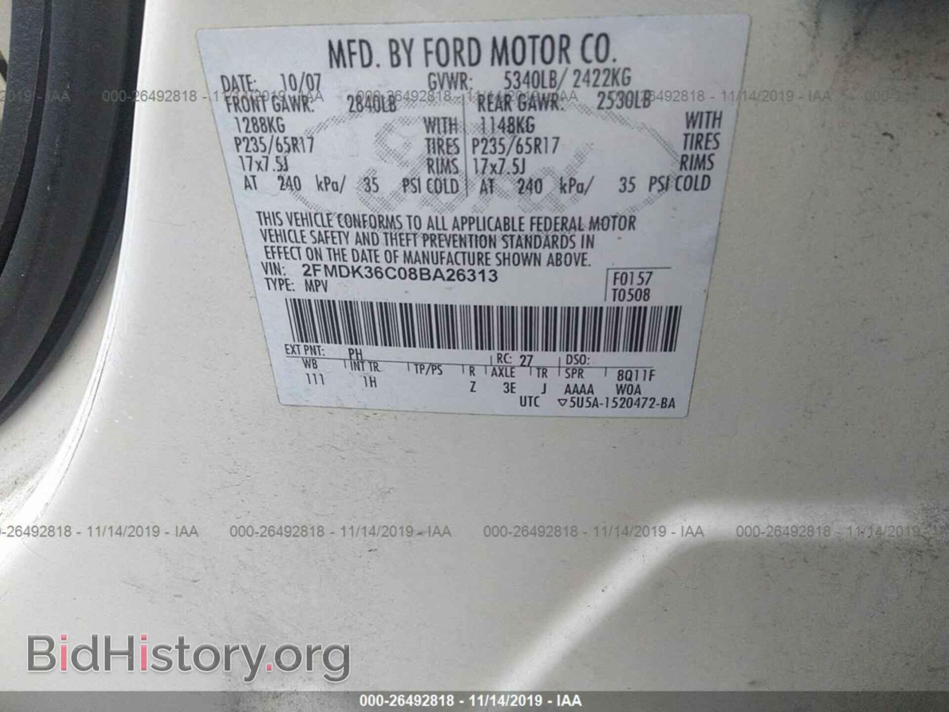 2008 FORD EDGE - VIN: 2FMDK36C08BA26313 - Photo 9