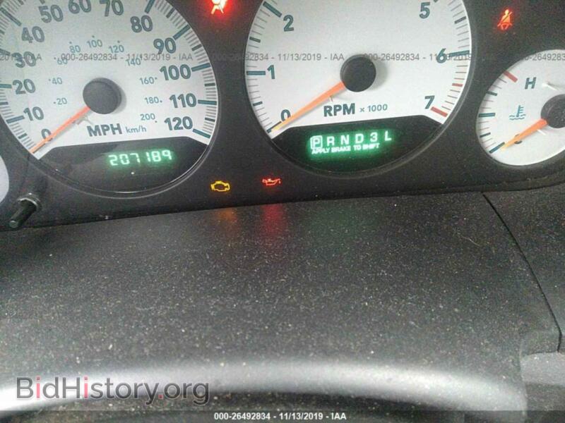 2007 Dodge CARAVAN (VIN 1D4GP45R87B224868) — фото 7 из 11