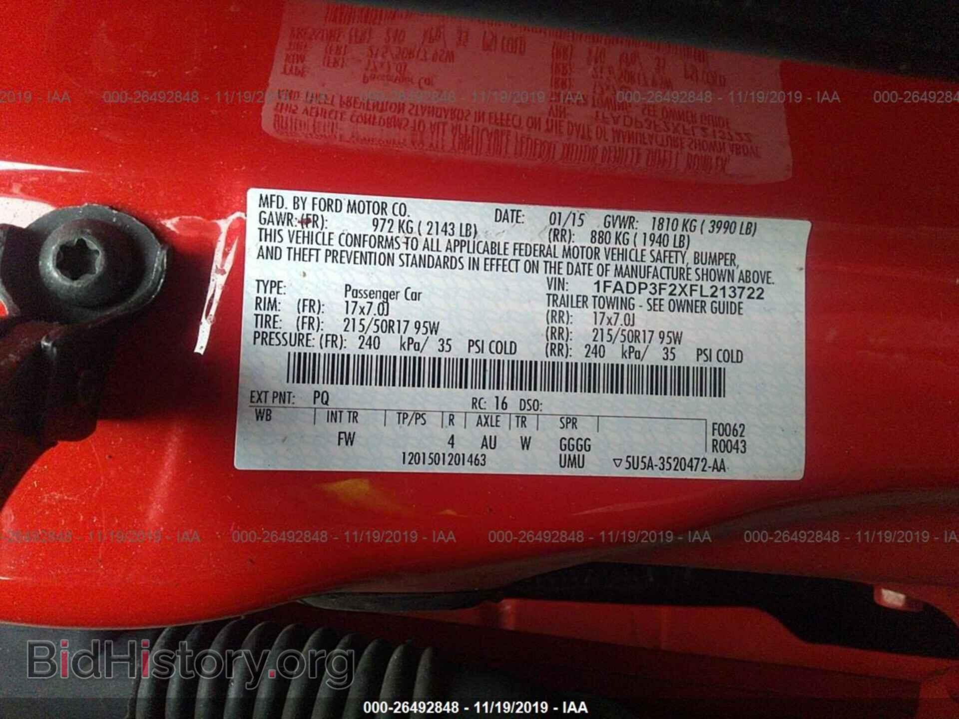 2015 Ford Focus - VIN: 1FADP3F2XFL213722 - Фото 9