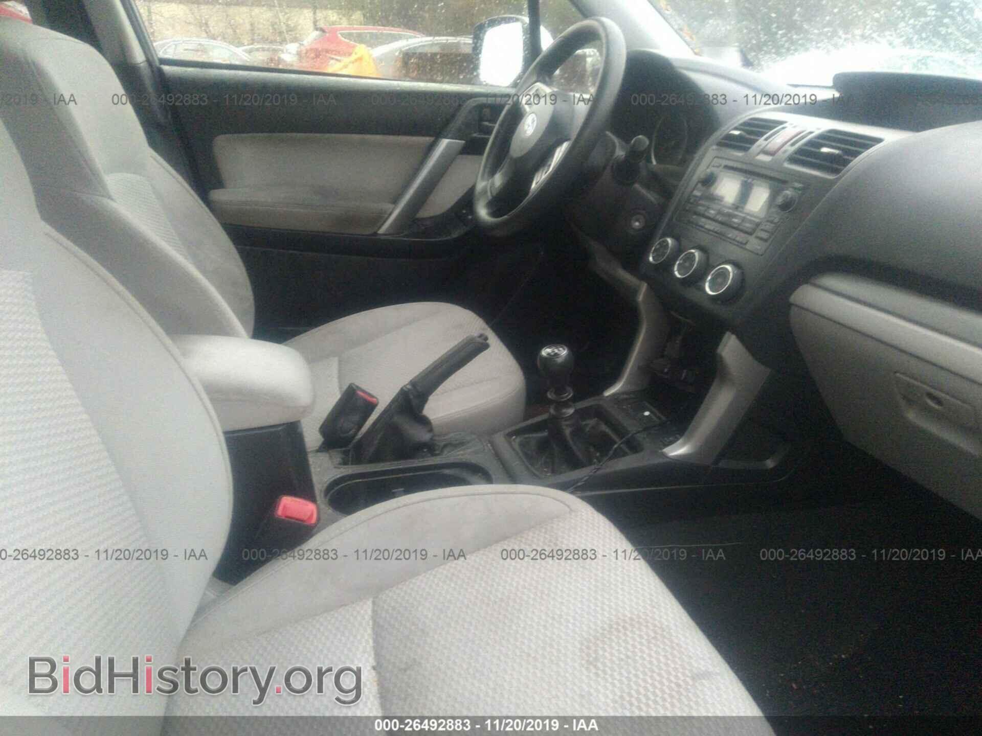 2015 SUBARU FORESTER - VIN: JF2SJADC1FG457630 - Фото 5