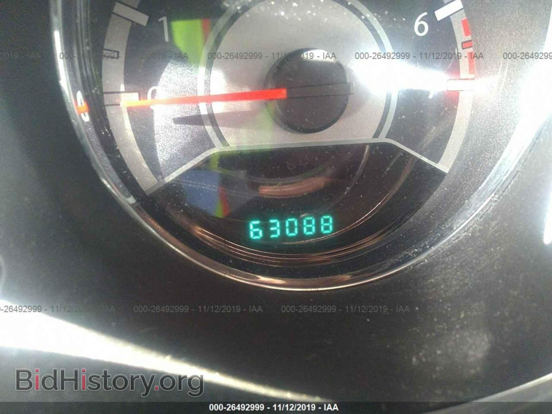2013 Chrysler 200 - VIN: 1C3CCBAB5DN704949 - Фото 7