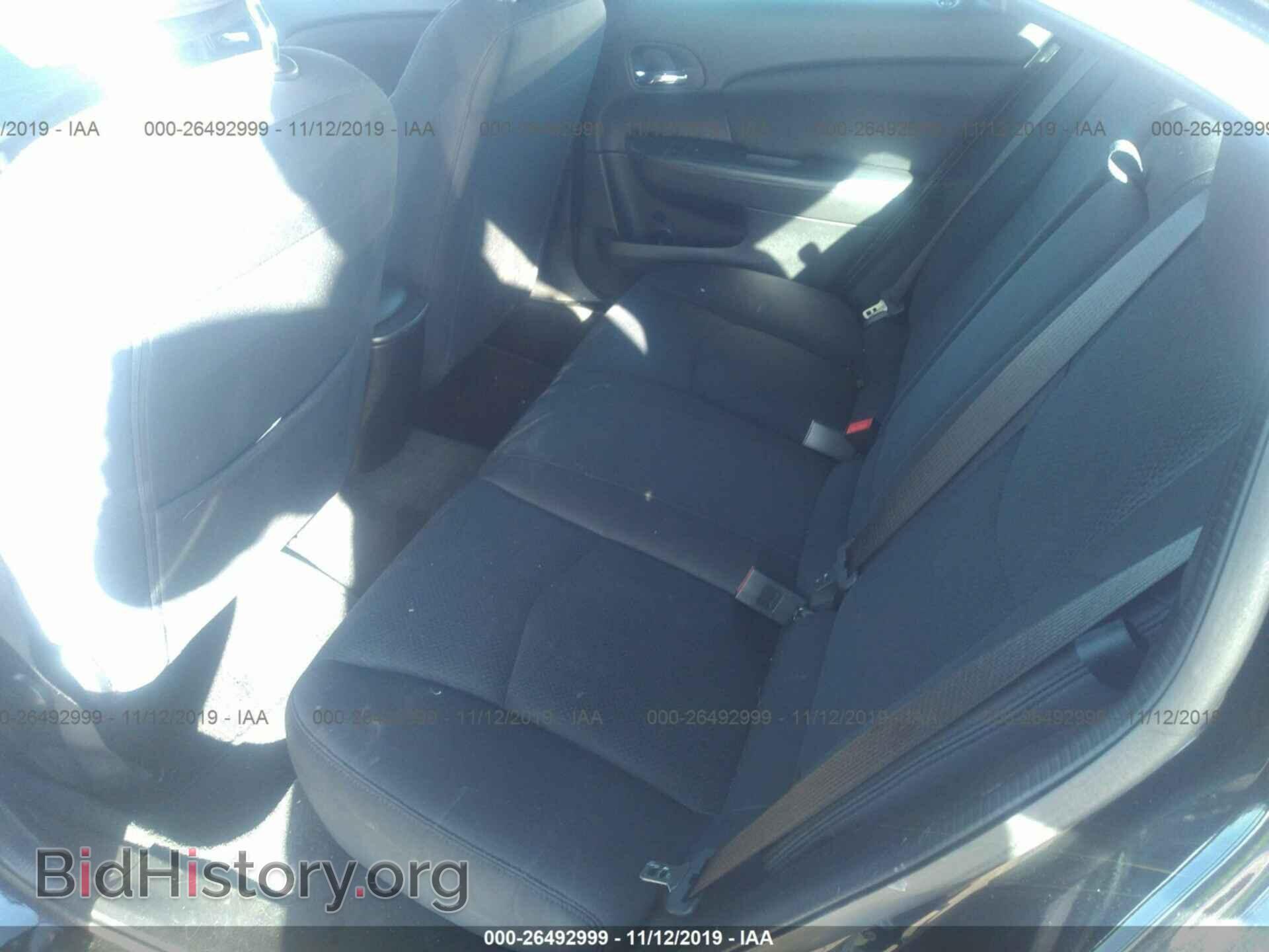 2013 Chrysler 200 - VIN: 1C3CCBAB5DN704949 - Фото 8