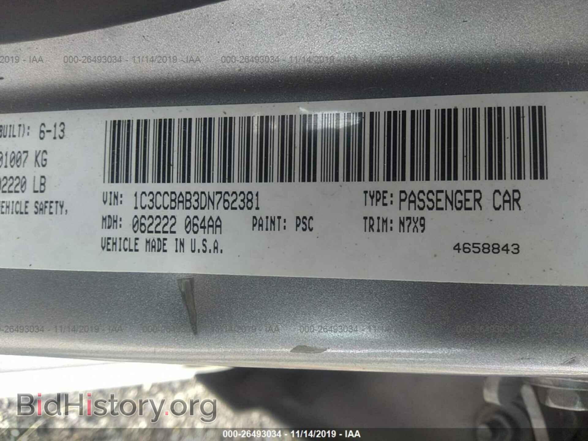 2013 CHRYSLER 200 - VIN: 1C3CCBAB3DN762381 - Photo 9