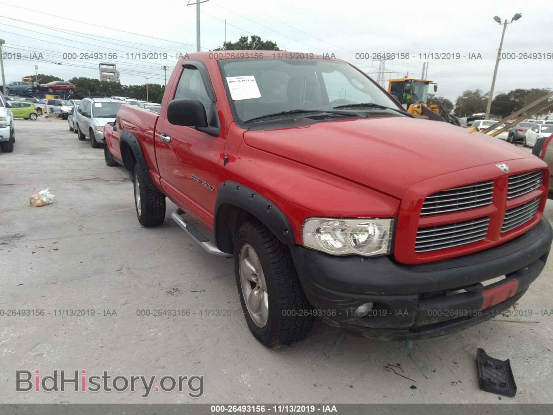 Фотография 1D7HU16D94J132378 - Dodge RAM 1500 2004