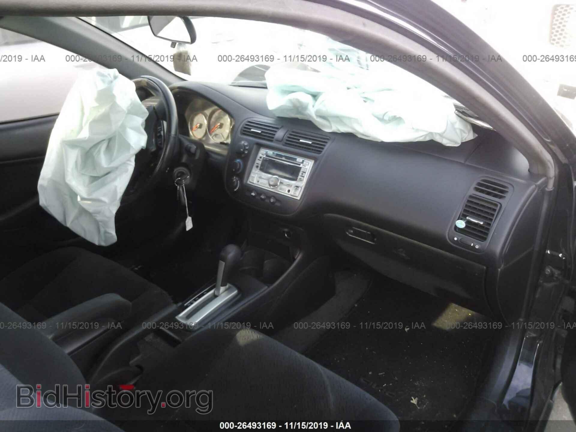 2005 HONDA CIVIC - VIN: 1HGEM22925L009811 - Фото 5