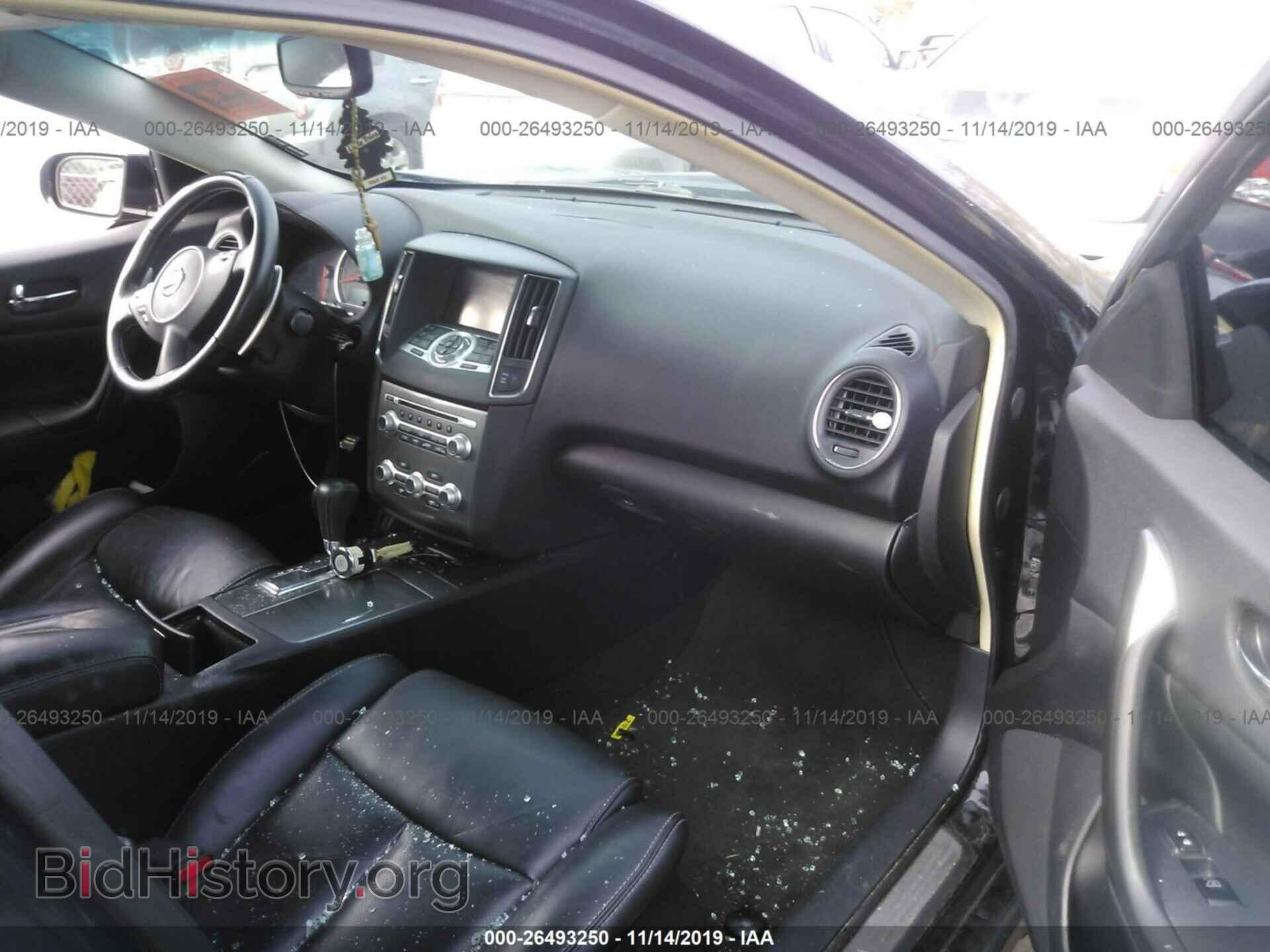 2014 NISSAN MAXIMA - VIN: 1N4AA5AP3EC905001 - Фото 5
