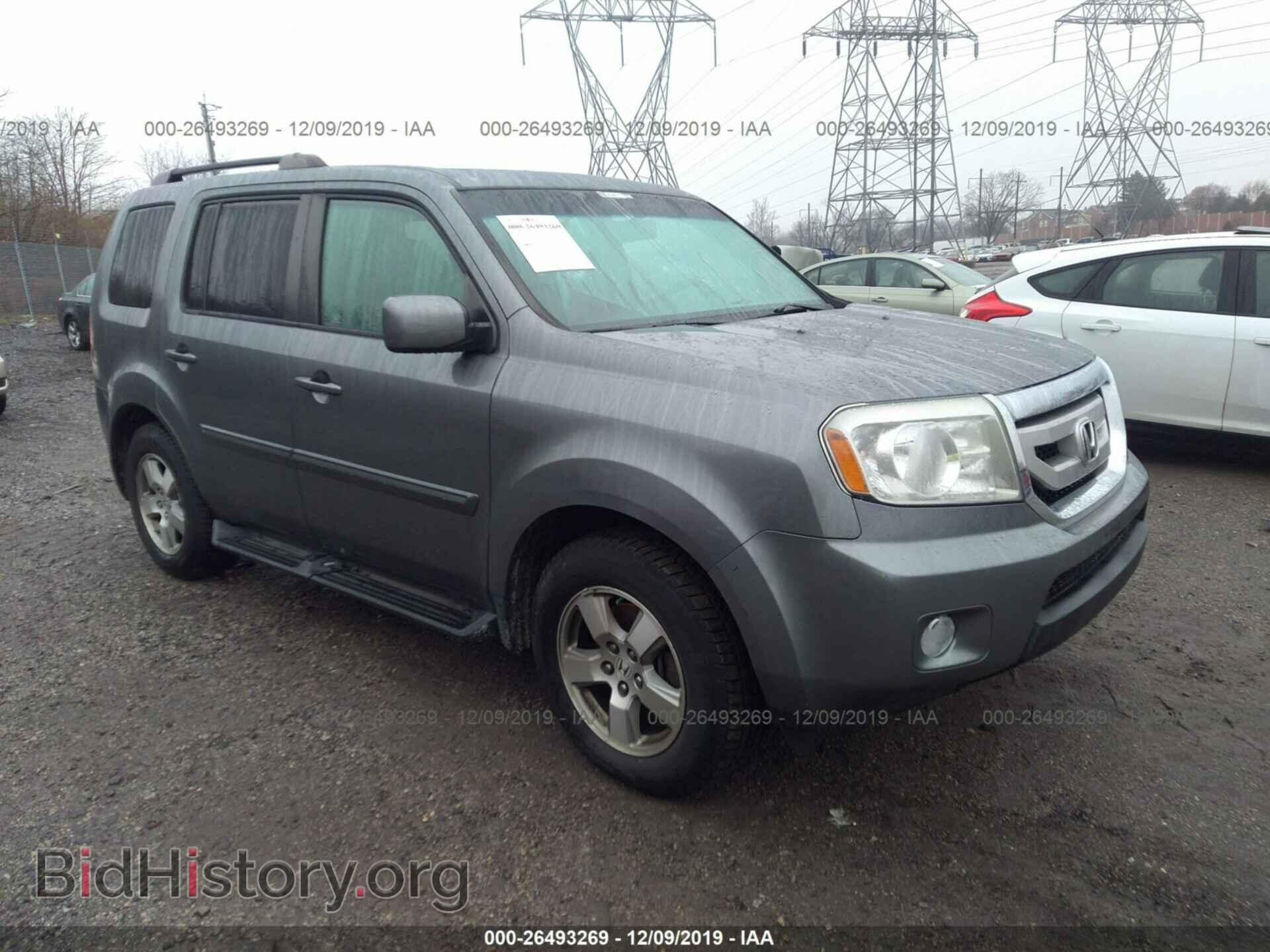 Фотография 5FNYF48519B050798 - HONDA PILOT 2009