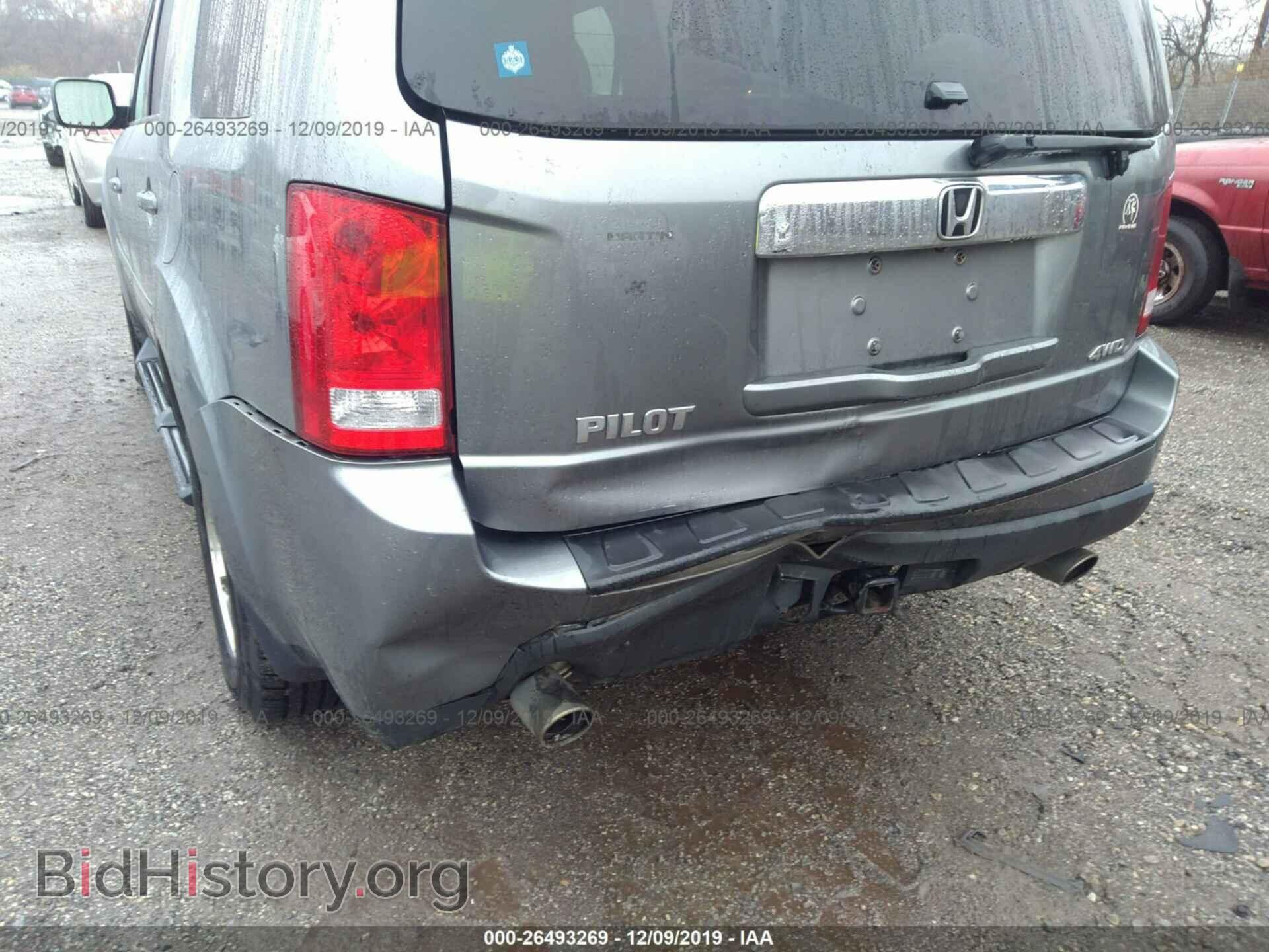 2009 HONDA PILOT - VIN: 5FNYF48519B050798 - Фото 6