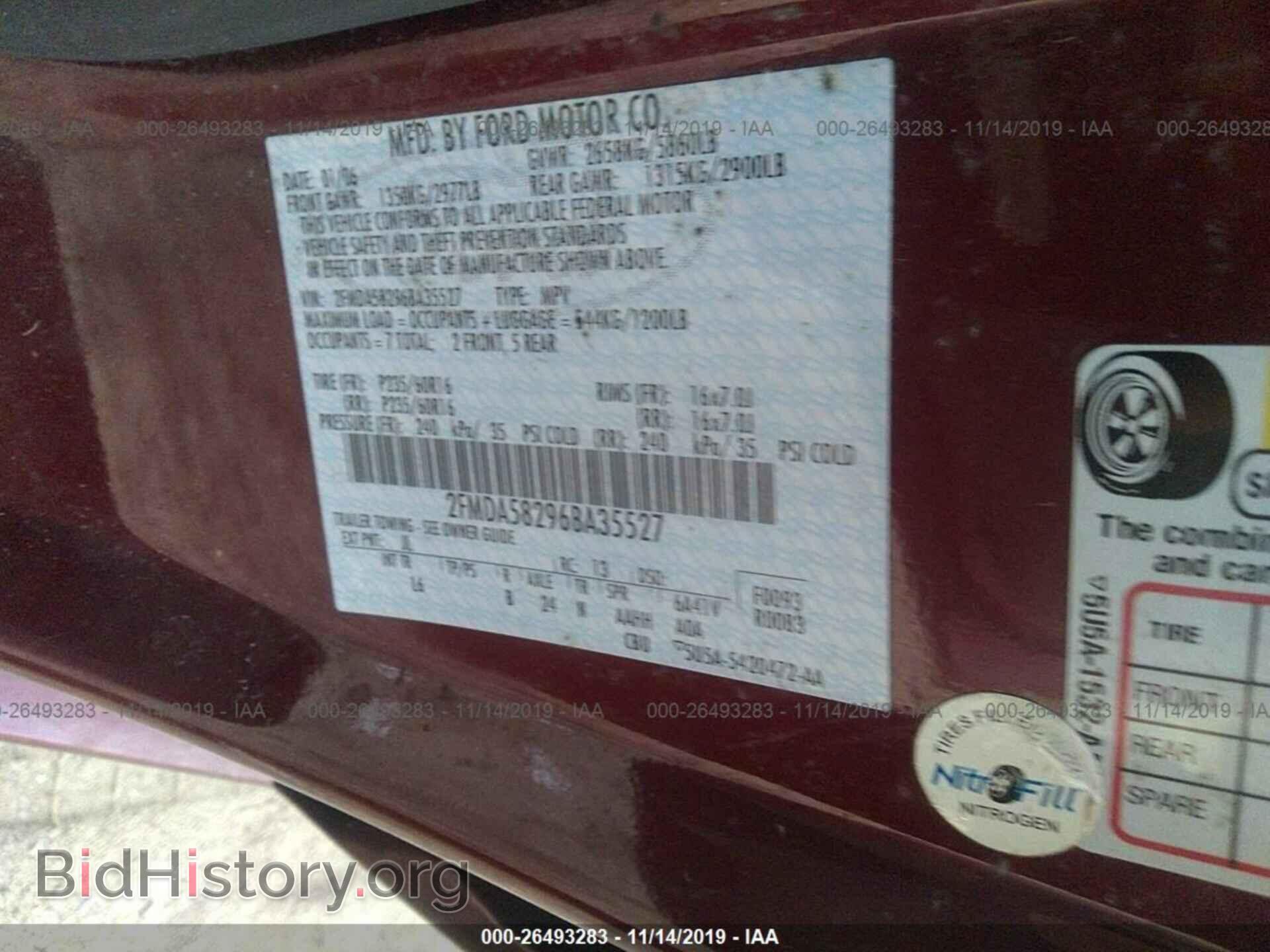 2006 FORD FREESTAR - VIN: 2FMDA58296BA35527 - Фото 9