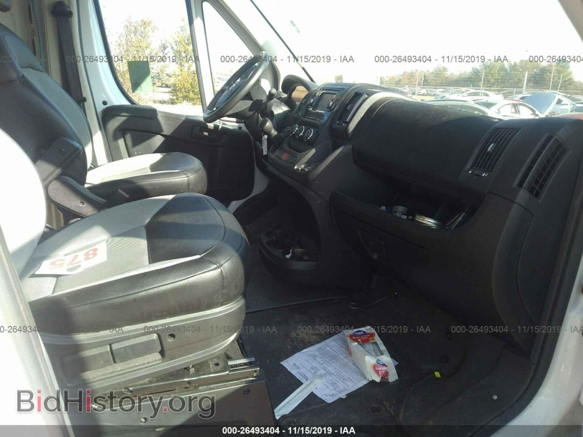 2015 RAM PROMASTER 2500 - VIN: 3C6TRVCD3FE511532 - Фото 5