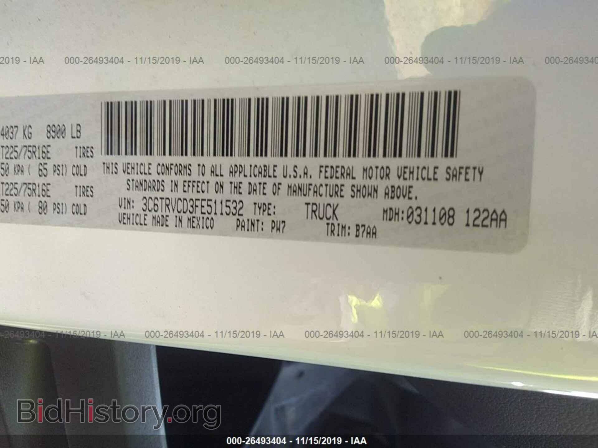 2015 RAM PROMASTER 2500 - VIN: 3C6TRVCD3FE511532 - Фото 9