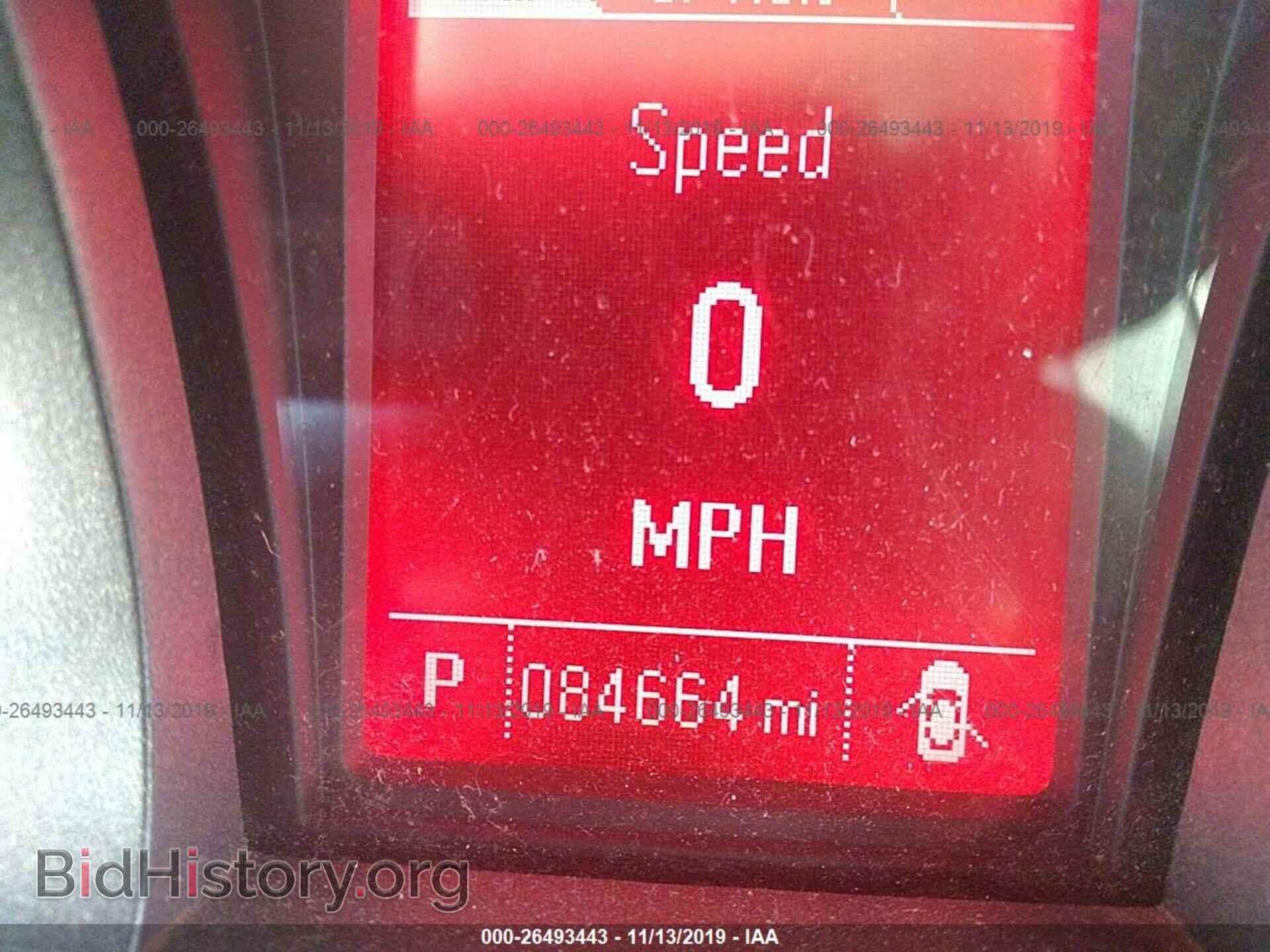 2013 GMC TERRAIN - VIN: 2GKALSEK9D6284134 - Фото 7