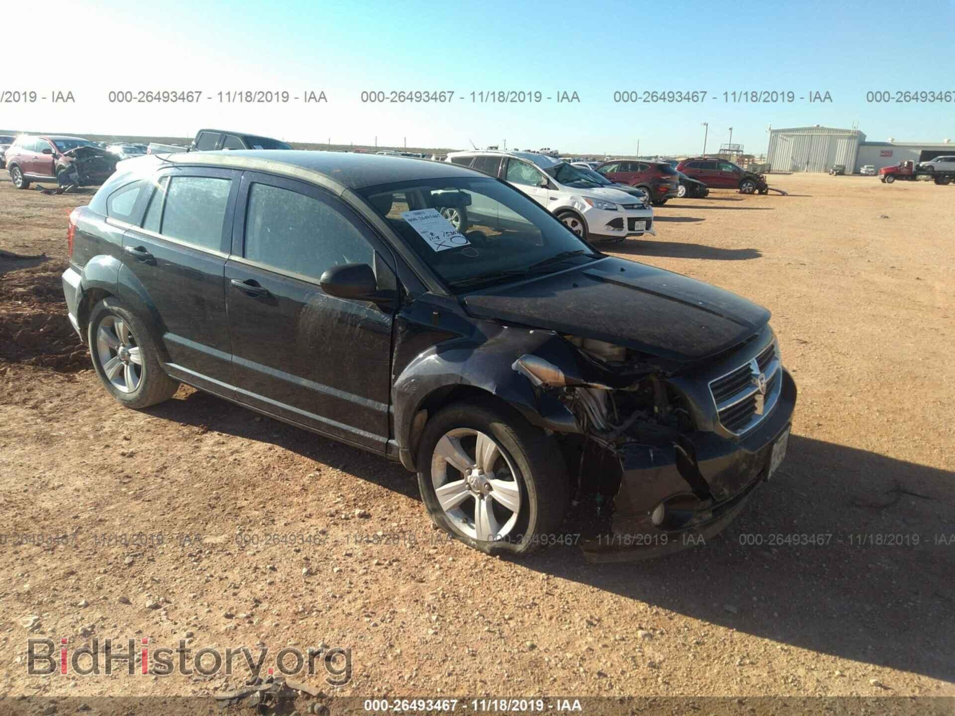 Фотография 1B3CB3HA6BD106584 - DODGE CALIBER 2011