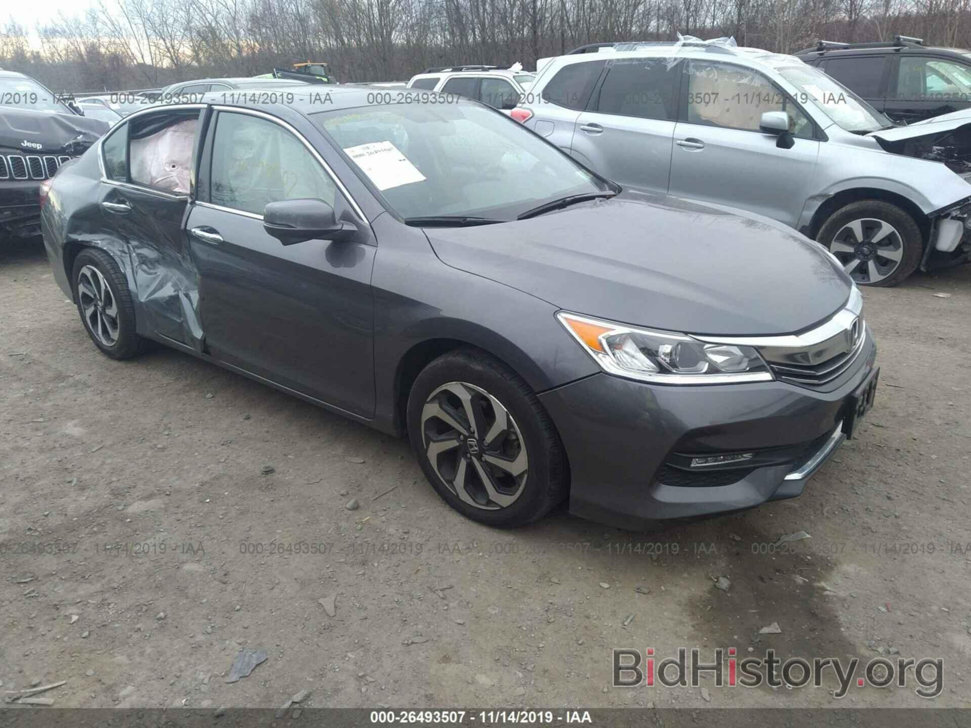 Фотография 1HGCR3F8XHA037310 - HONDA ACCORD 2017