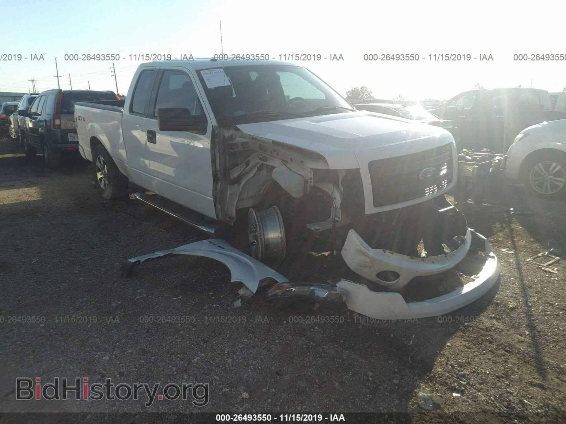 Фотография 1FTFX1CF8DFD67436 - FORD F150 2013