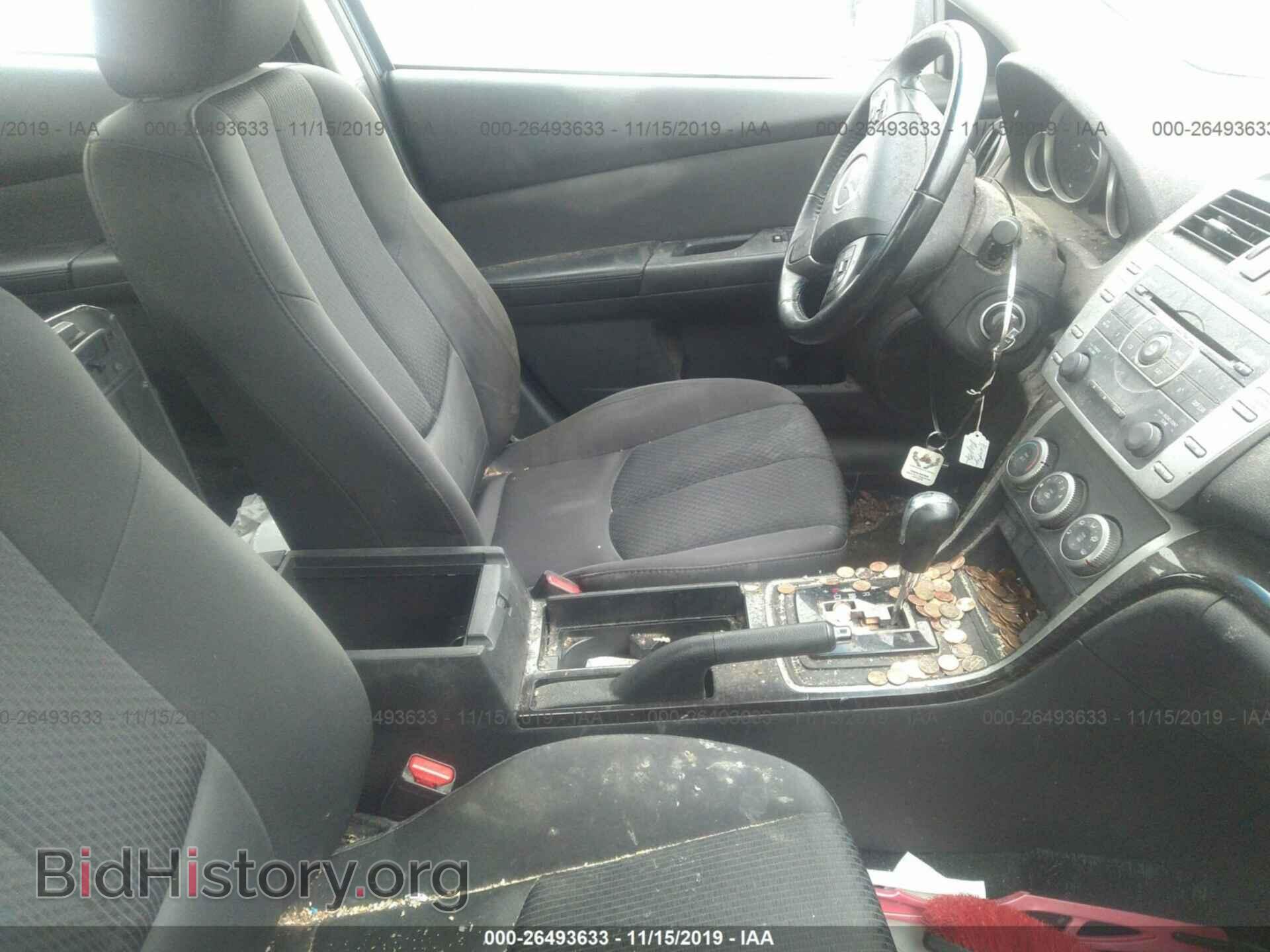 2012 MAZDA 6 - VIN: 1YVHZ8DH6C5M14473 - Фото 5