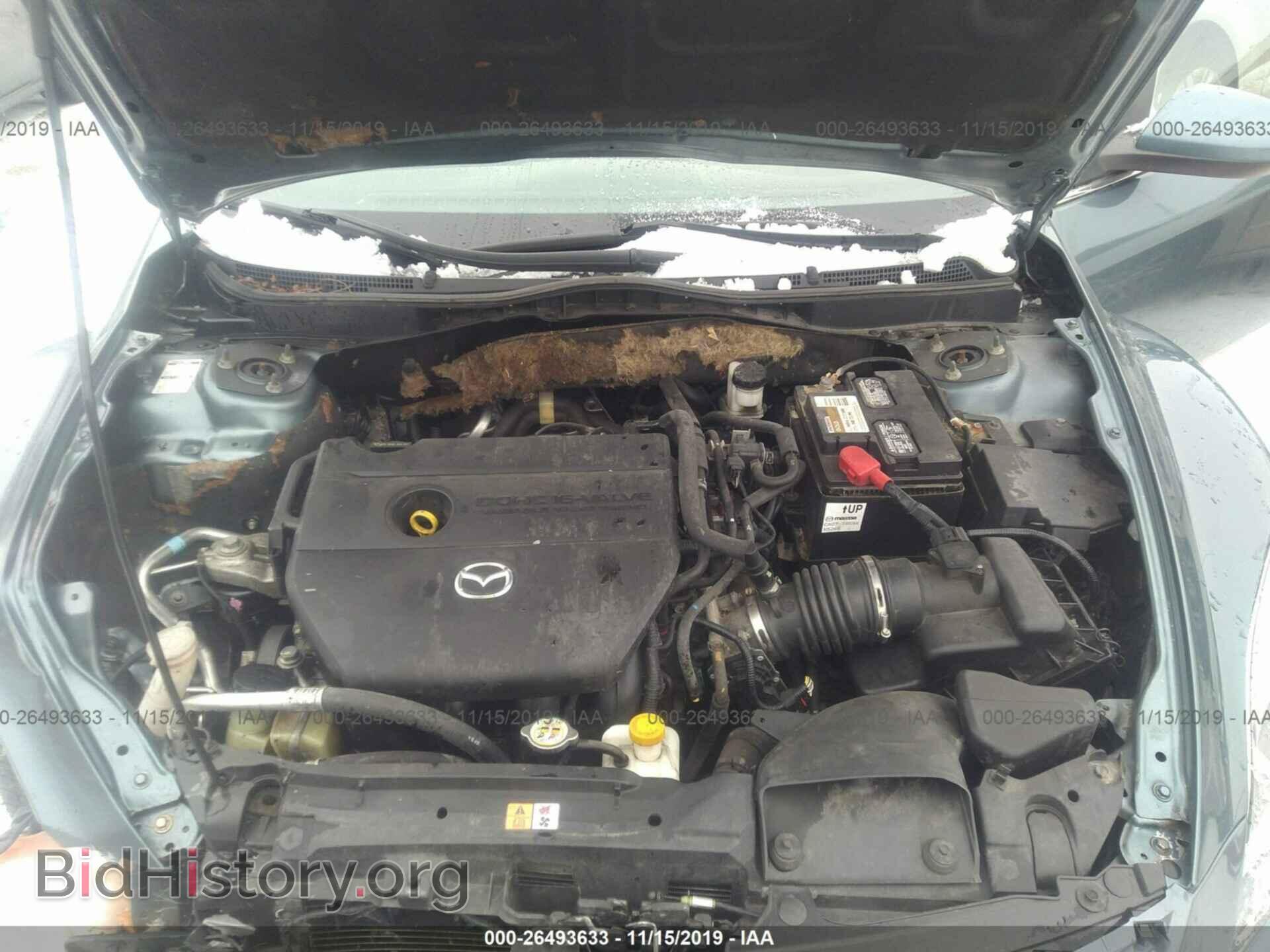 2012 MAZDA 6 - VIN: 1YVHZ8DH6C5M14473 - Фото 10