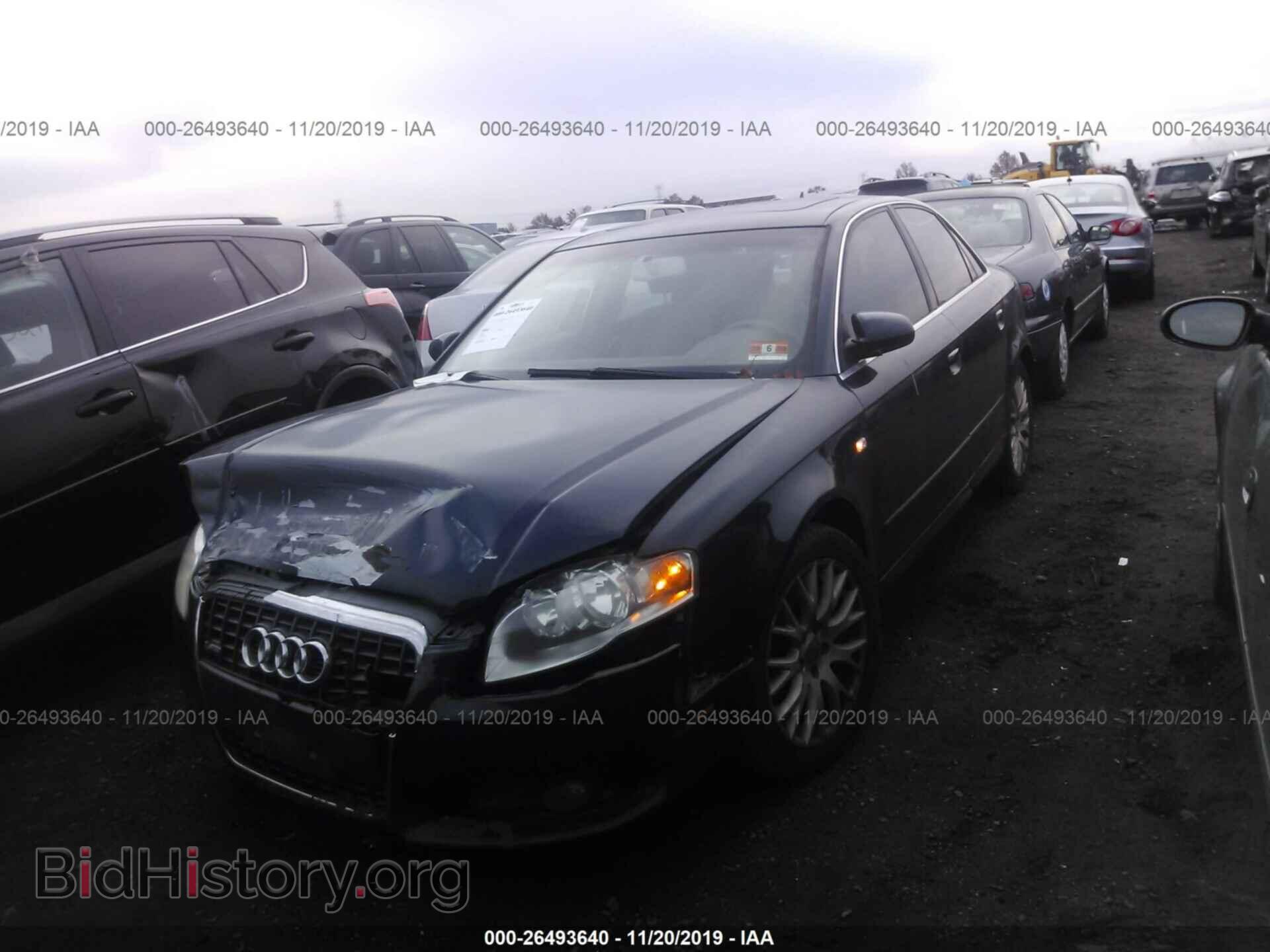 2008 AUDI A4 - VIN: WAUDF78E18A163249 - Фото 2