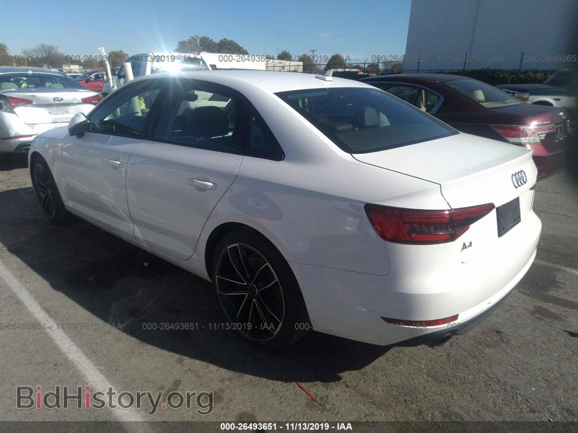 2017 Audi A4 - VIN: WAUGNAF40HN058671 - Фото 3