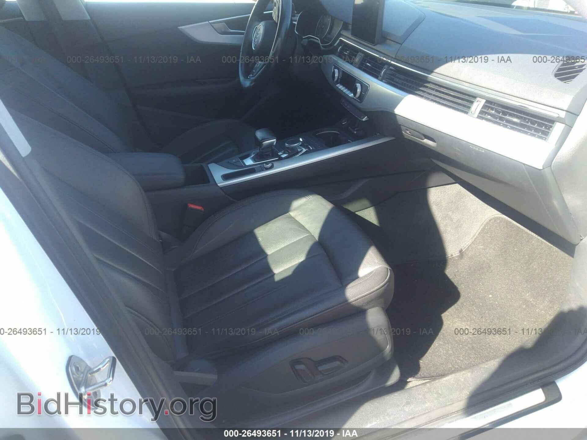 2017 Audi A4 - VIN: WAUGNAF40HN058671 - Фото 5
