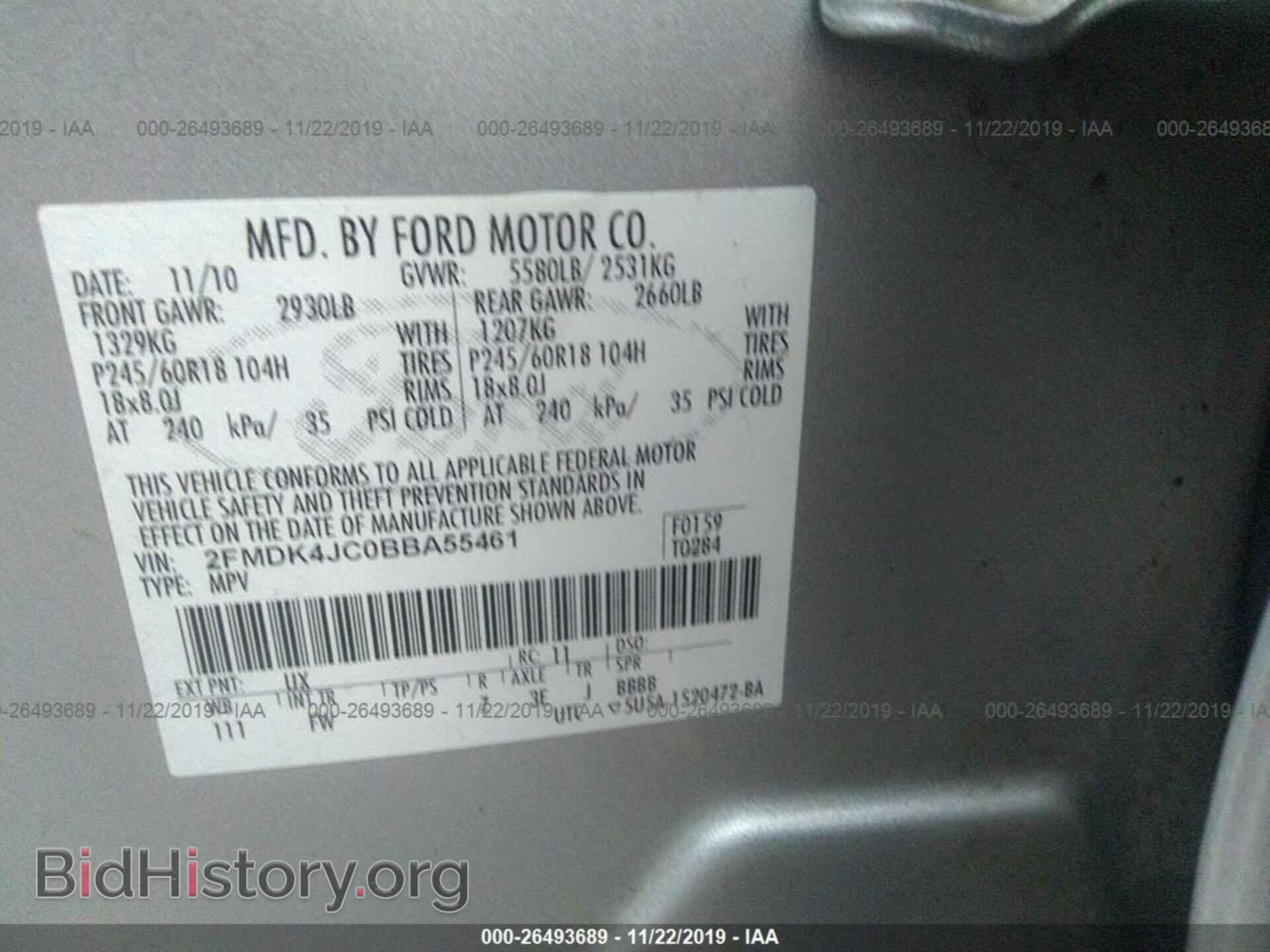 2011 FORD EDGE - VIN: 2FMDK4JC0BBA55461 - Фото 9