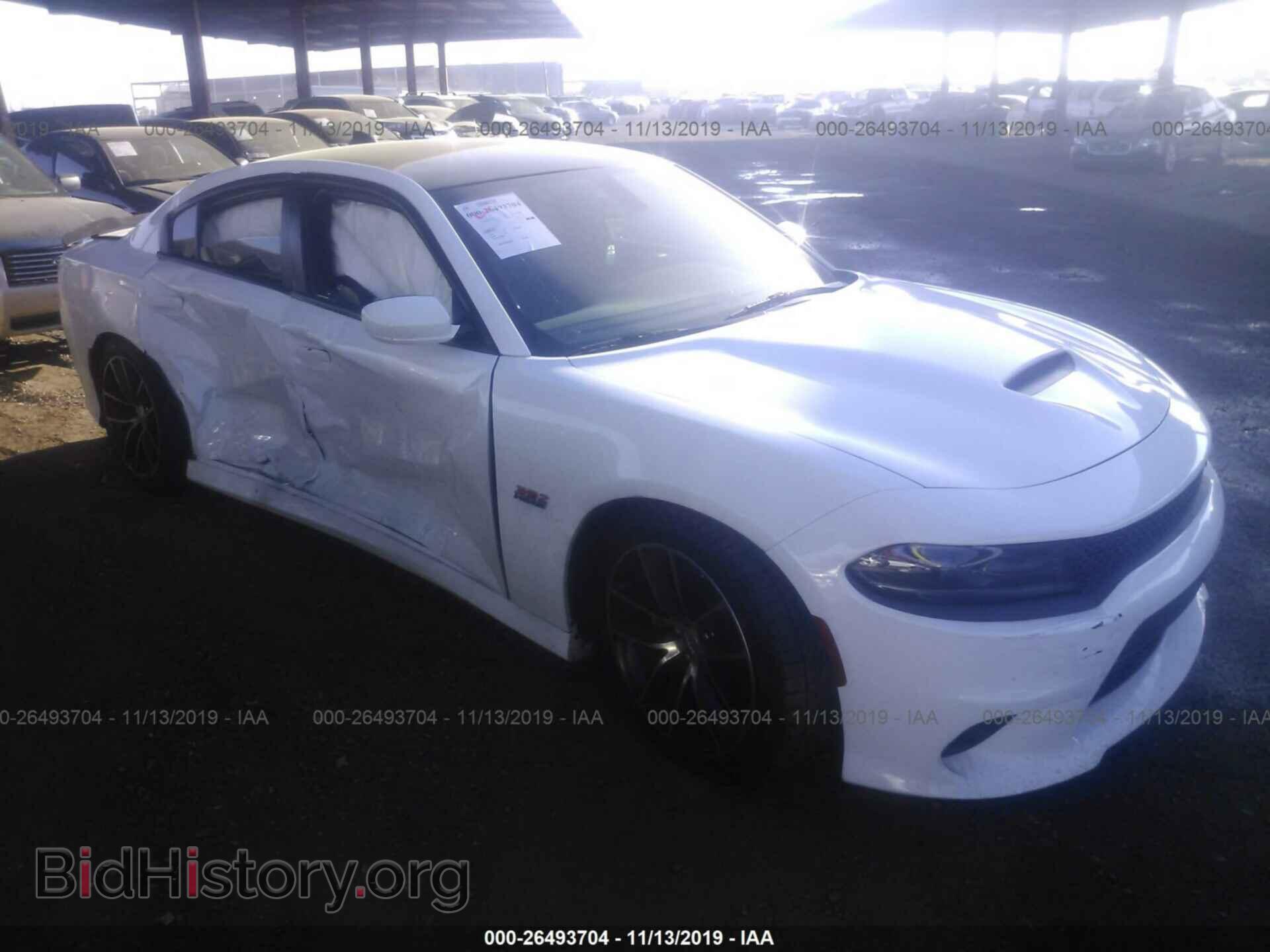 Photo 2C3CDXGJ9GH305757 - DODGE CHARGER 2016