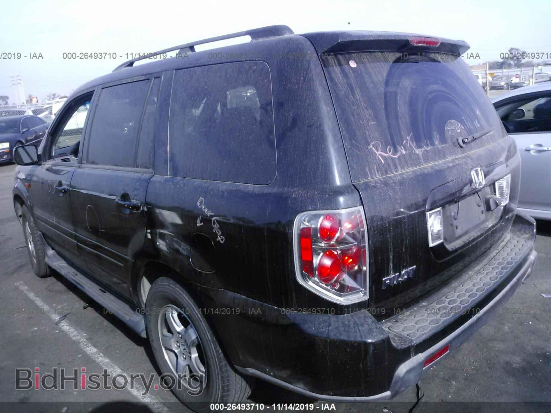 2007 HONDA PILOT - VIN: 5FNYF28777B039503 - Фото 3