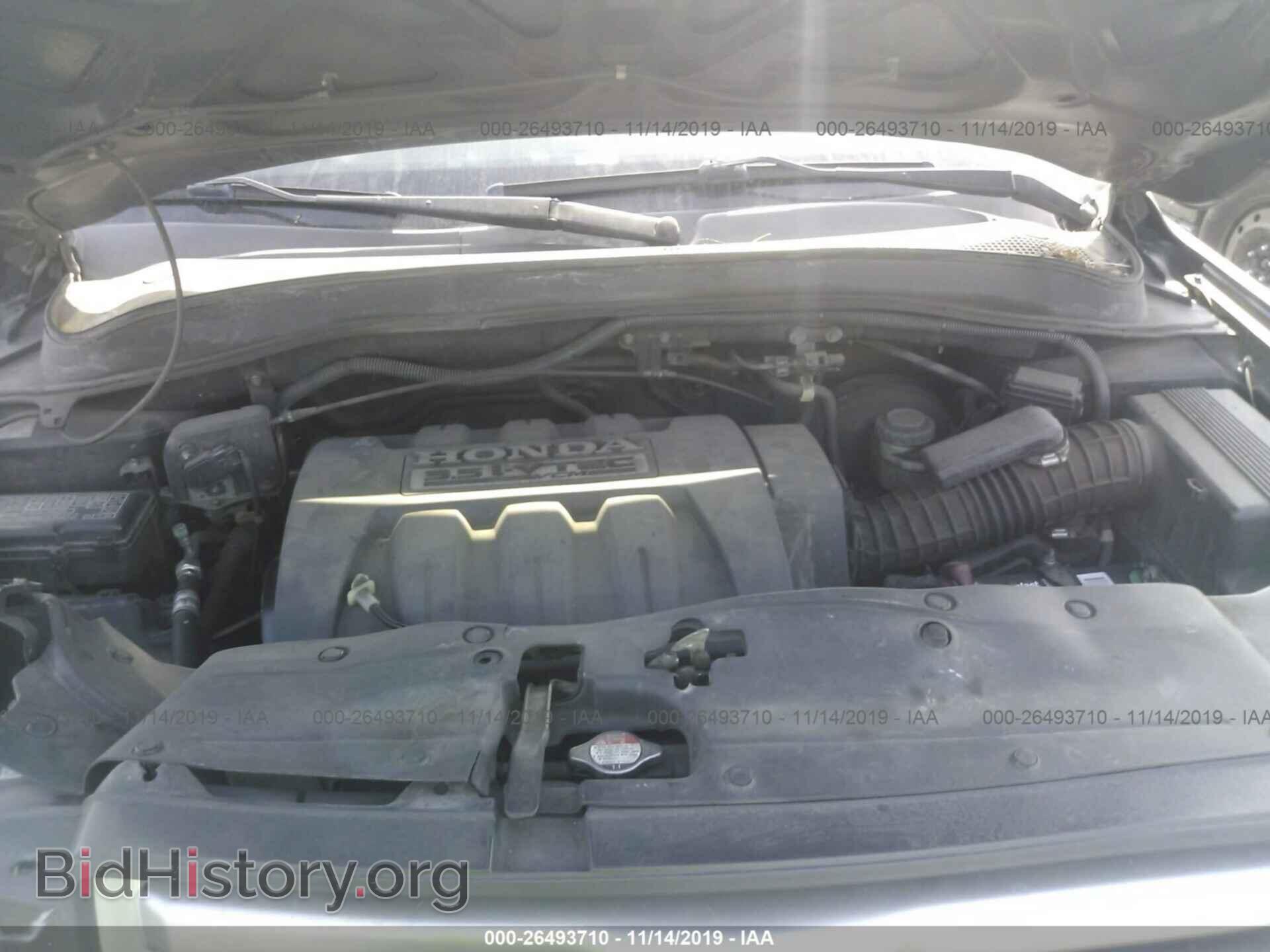 2007 HONDA PILOT - VIN: 5FNYF28777B039503 - Фото 10