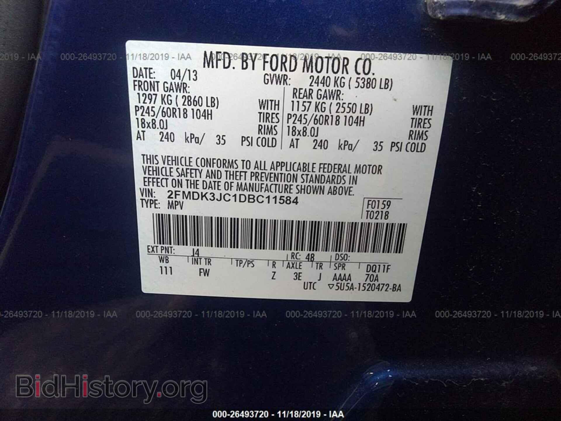 2013 Ford Edge - VIN: 2FMDK3JC1DBC11584 - Photo 9