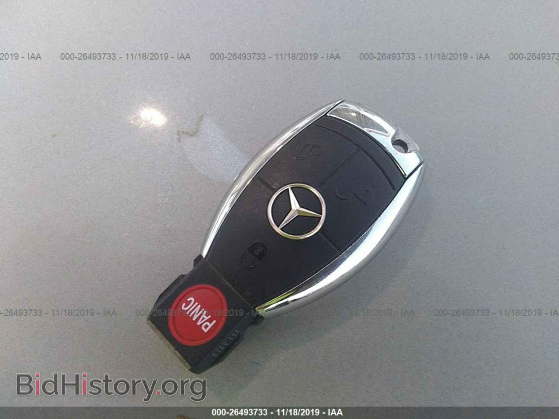 2007 MERCEDES-BENZ E - VIN: WDBUF22XX7B036068 - Фото 11