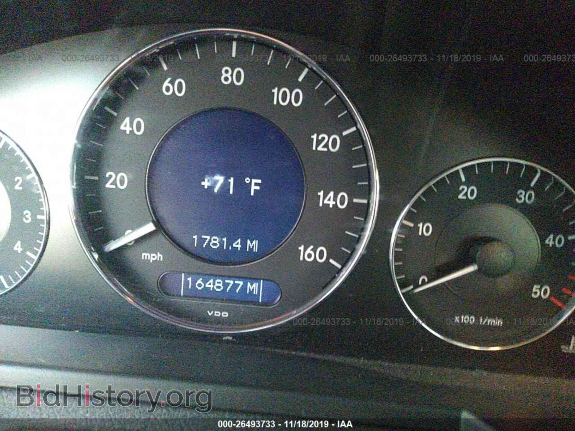 2007 MERCEDES-BENZ E - VIN: WDBUF22XX7B036068 - Фото 7