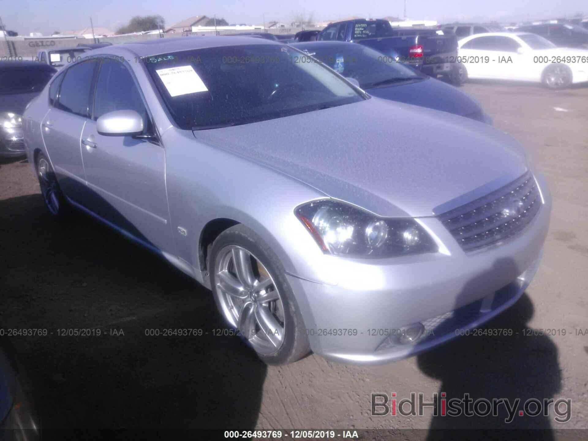 Photo JNKBY01E26M204343 - INFINITI M45 2006