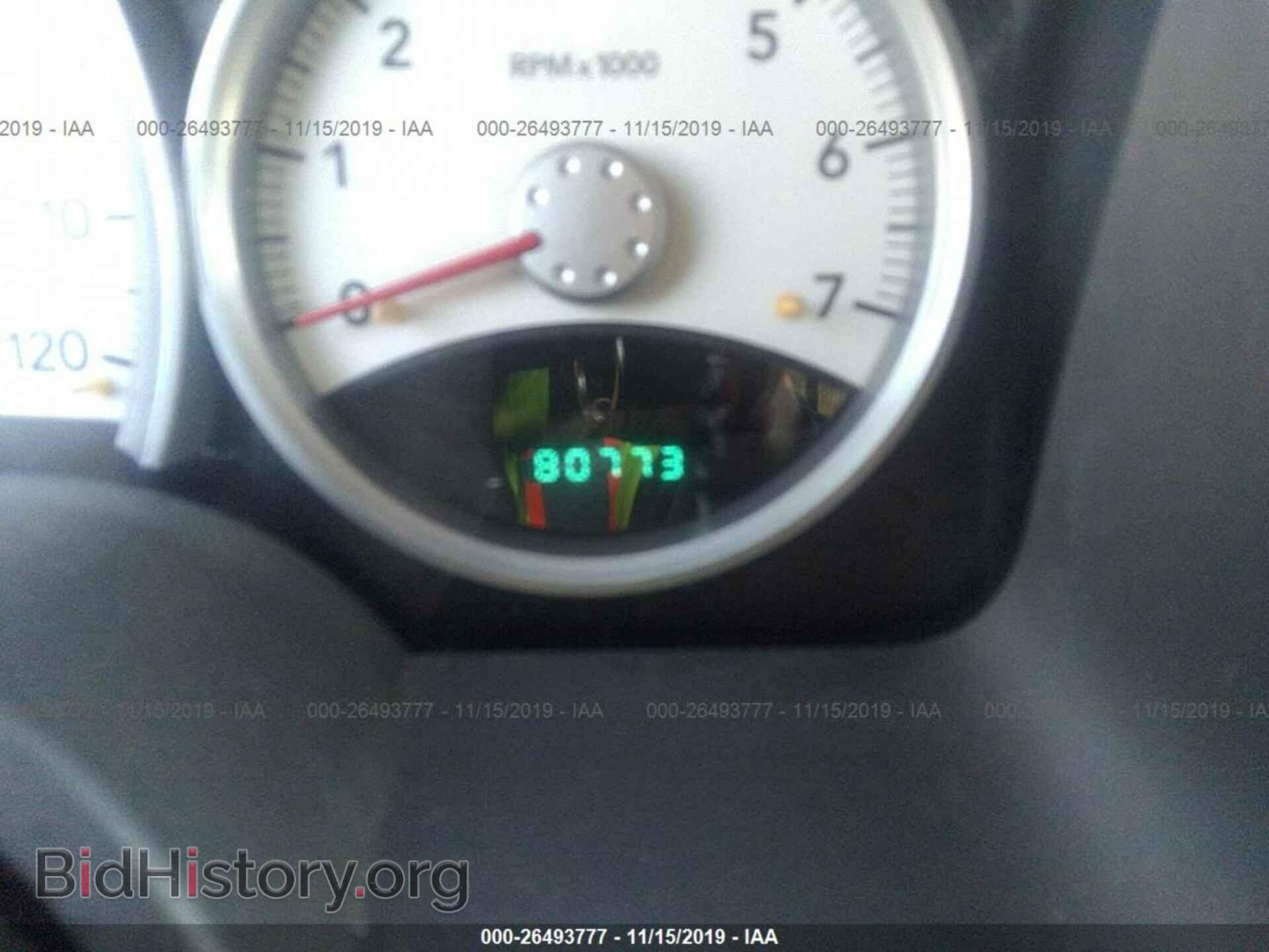 2008 DODGE DAKOTA - VIN: 1D7HE42K68S580032 - Фото 7