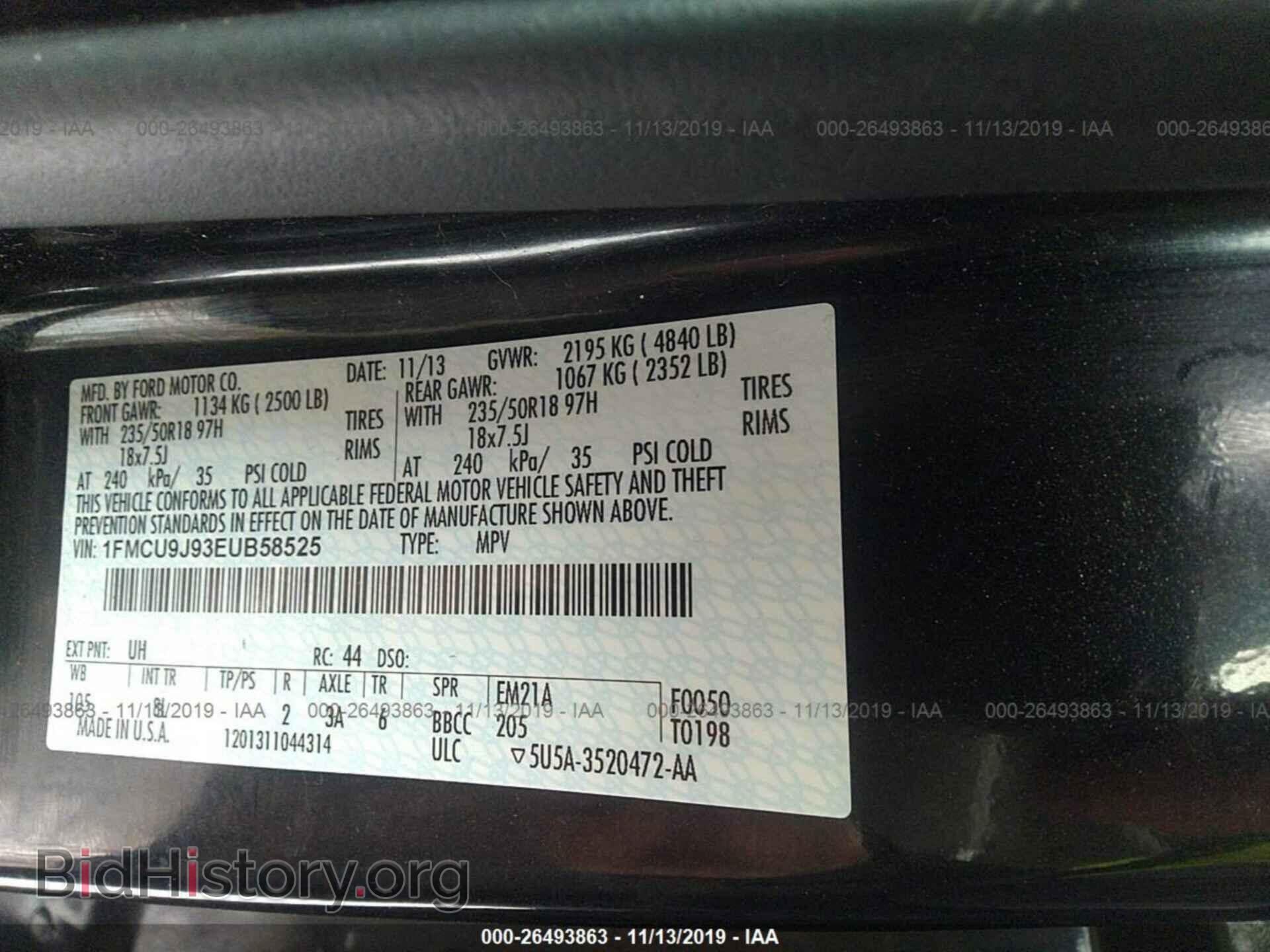 2014 FORD ESCAPE - VIN: 1FMCU9J93EUB58525 - Фото 9