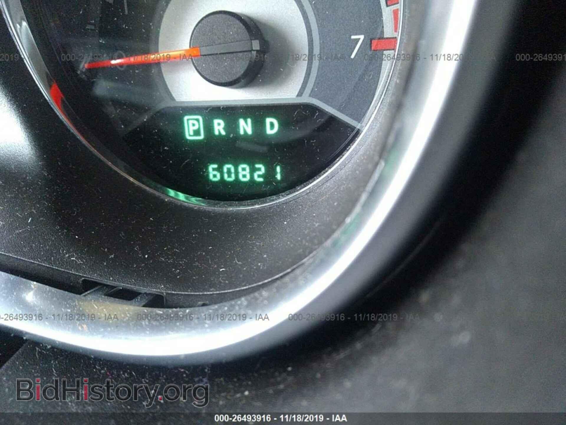 2012 CHRYSLER 200 - VIN: 1C3CCBBG1CN125501 - Фото 7