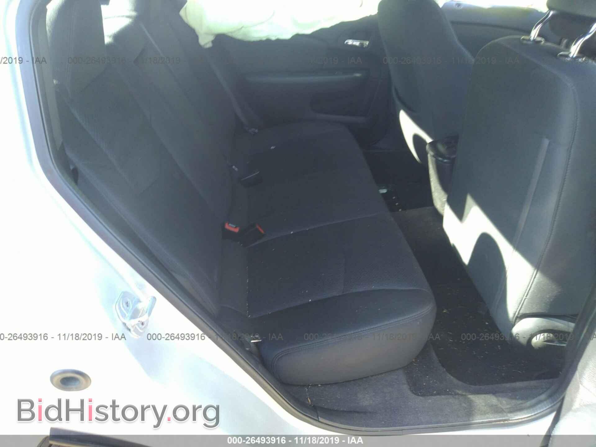 2012 CHRYSLER 200 - VIN: 1C3CCBBG1CN125501 - Фото 8
