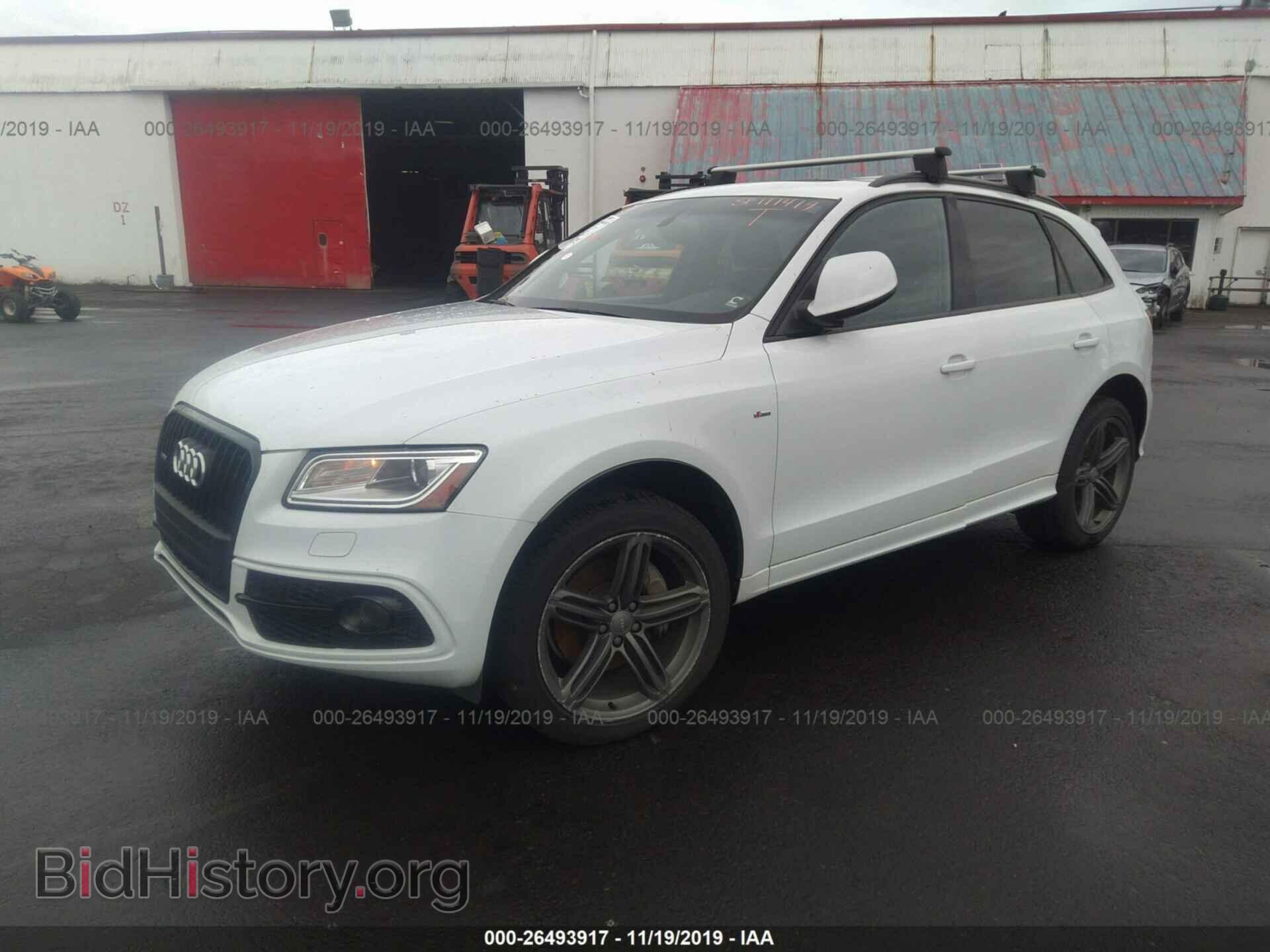 2014 AUDI Q5 - VIN: WA1DGAFP1EA056936 - Фото 2