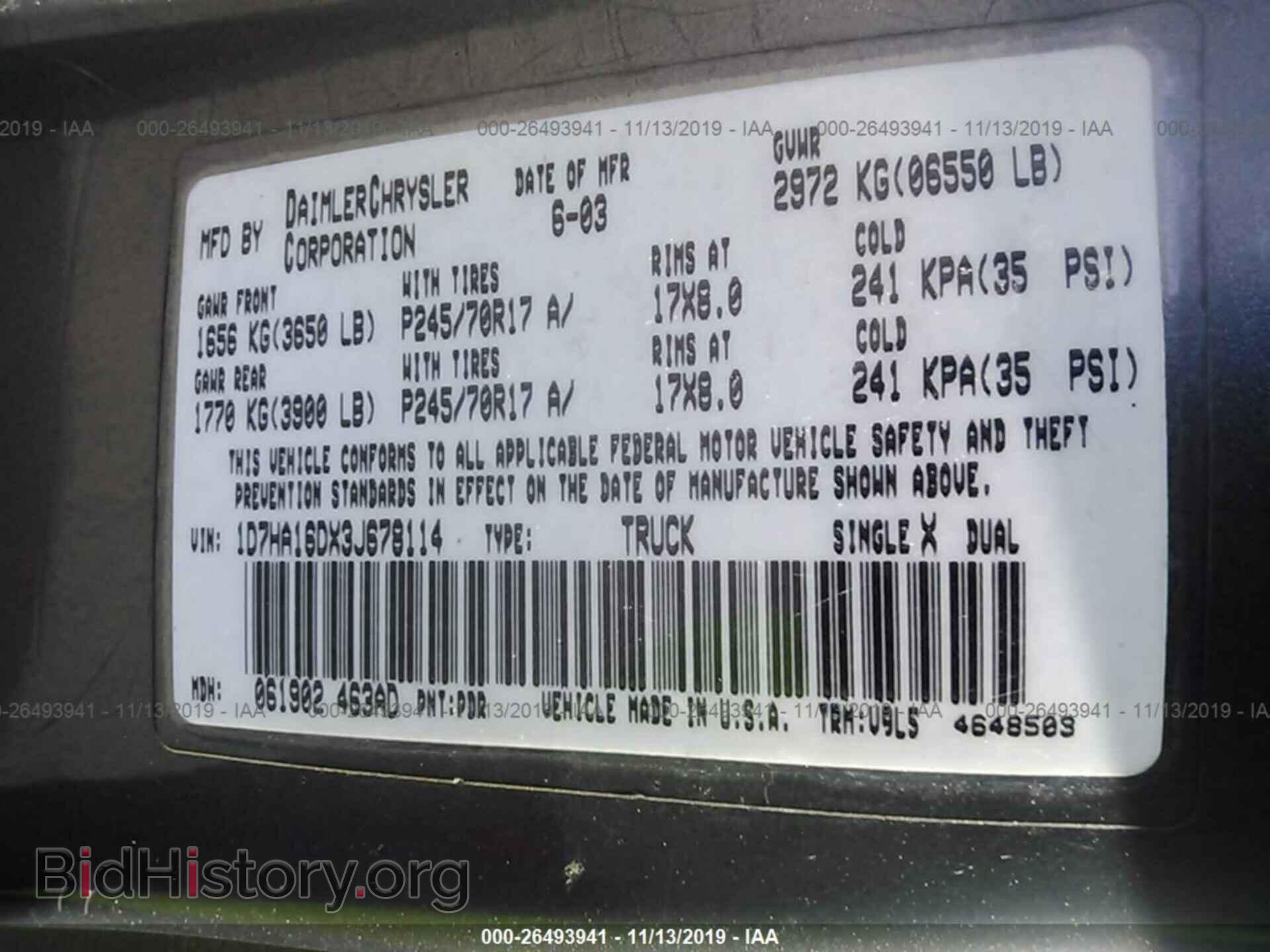 2003 DODGE RAM 1500 - VIN: 1D7HA16DX3J678114 - Фото 9