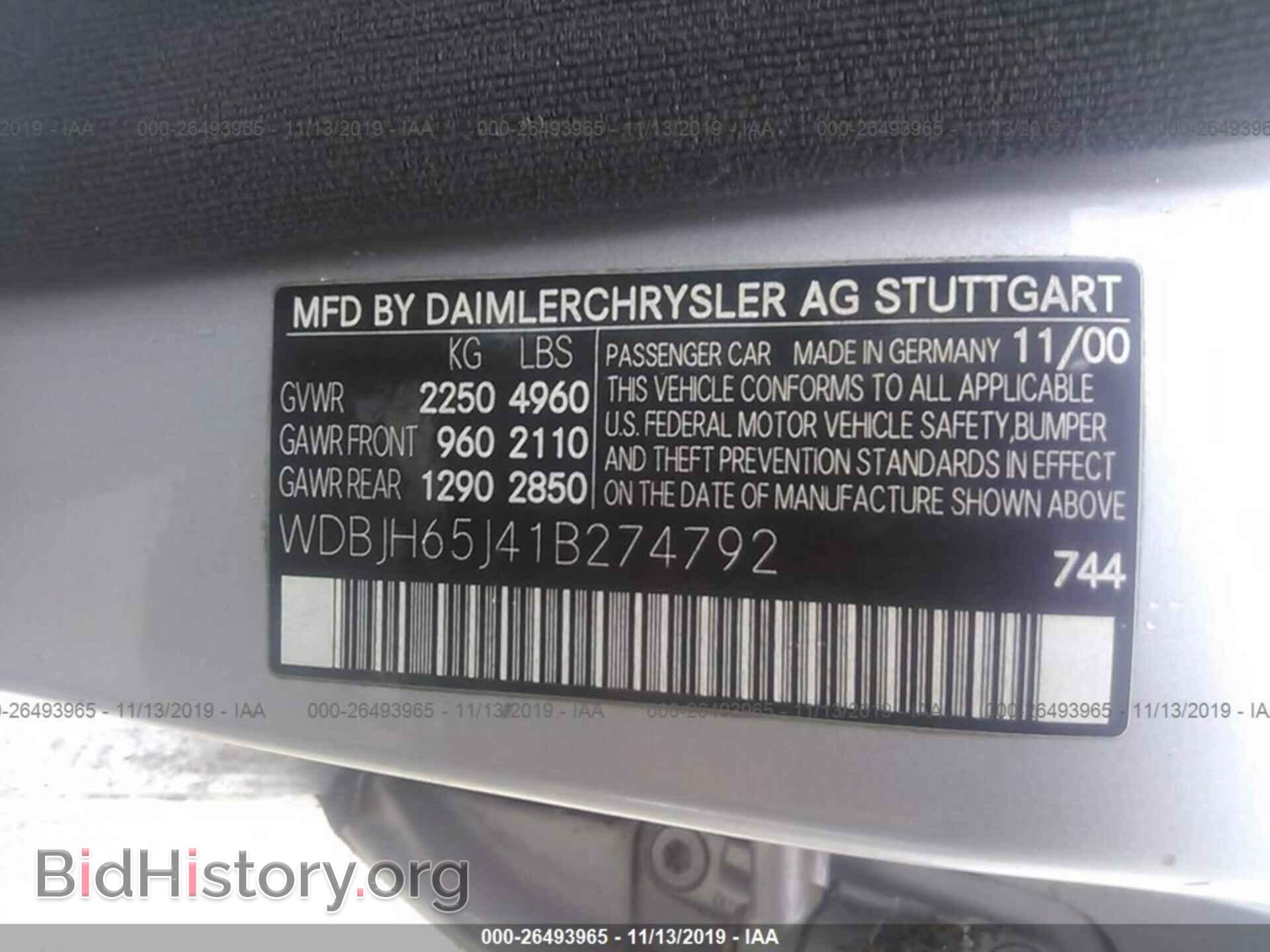 2001 MERCEDES-BENZ E - VIN: WDBJH65J41B274792 - Фото 9
