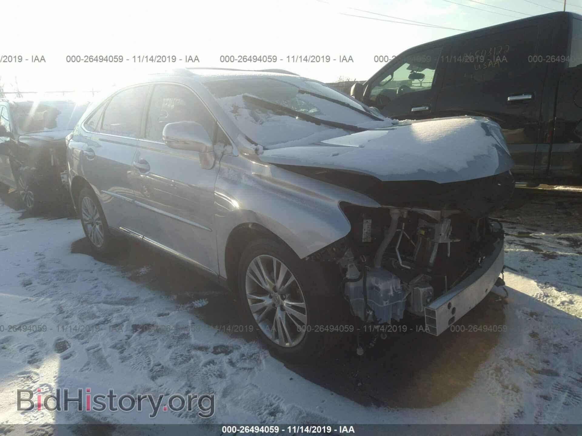 Photo 2T2ZK1BA2EC139245 - LEXUS RX 2014