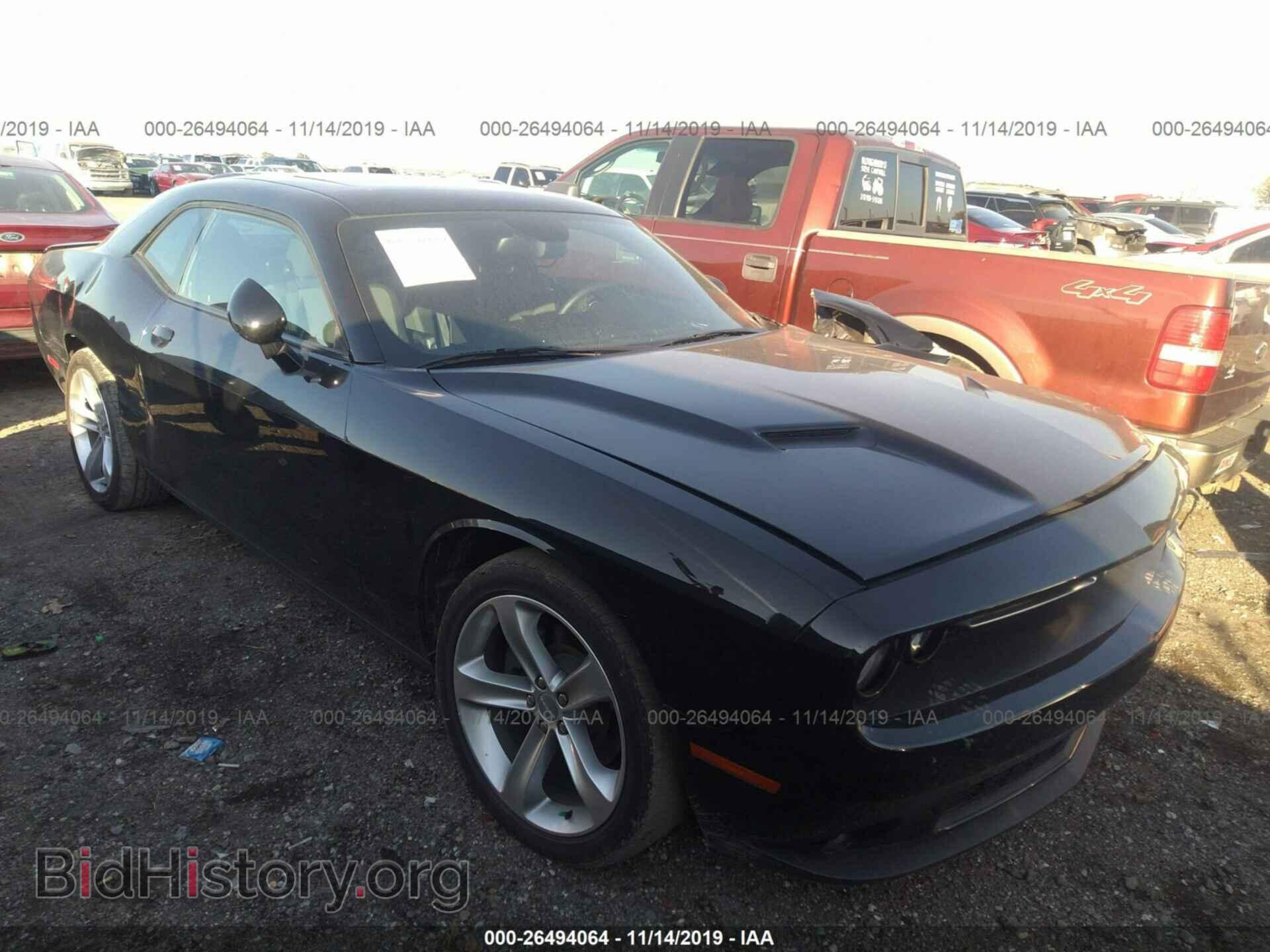Photo 2C3CDZAG1GH256336 - Dodge Challenger 2016