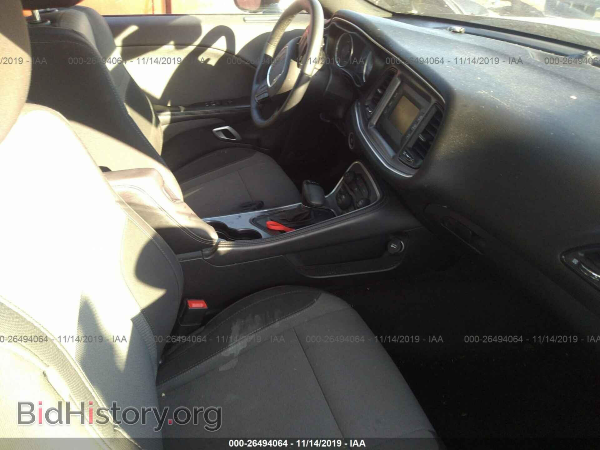 2016 Dodge Challenger - VIN: 2C3CDZAG1GH256336 - Photo 5