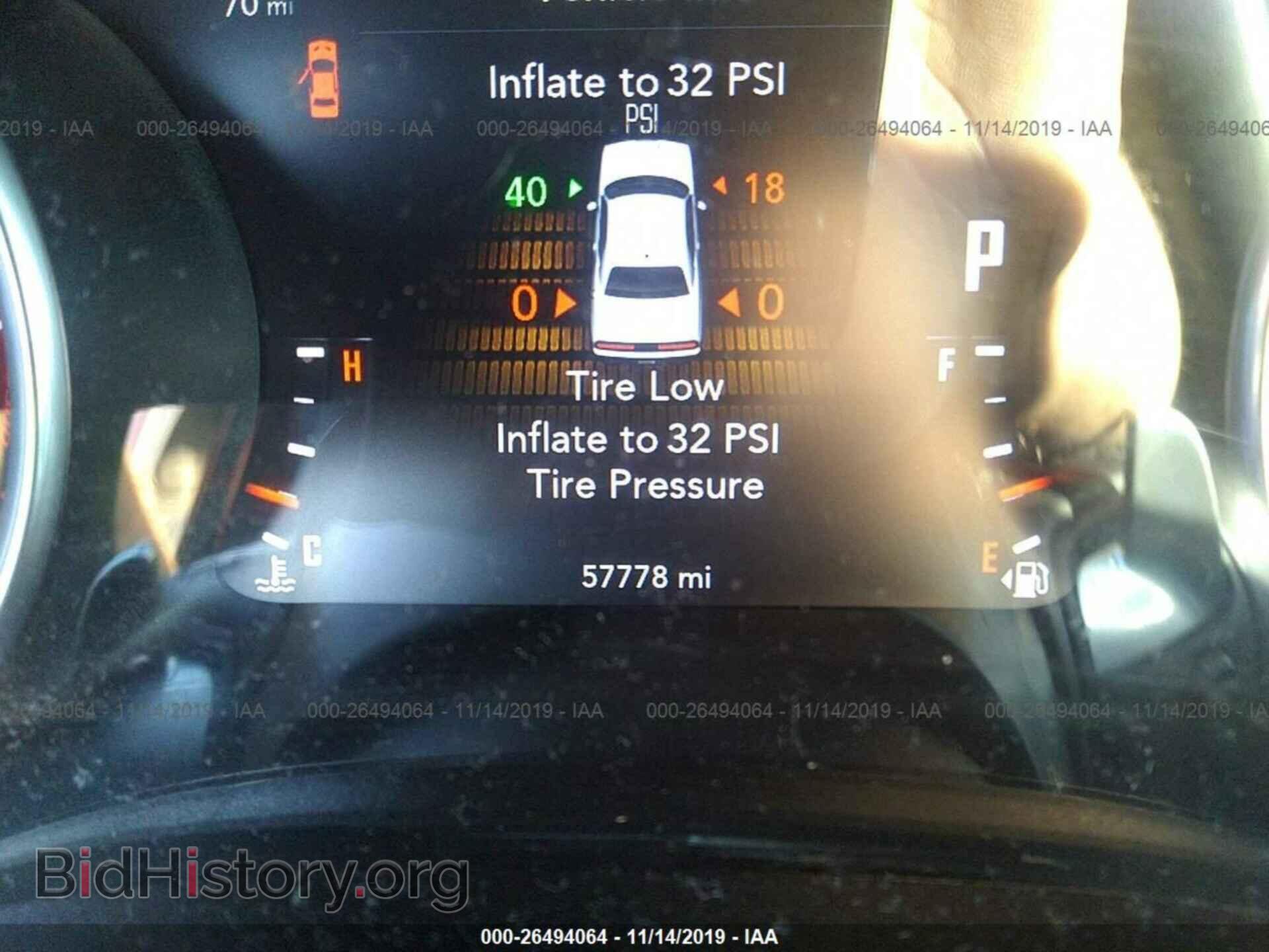 2016 Dodge Challenger - VIN: 2C3CDZAG1GH256336 - Photo 7
