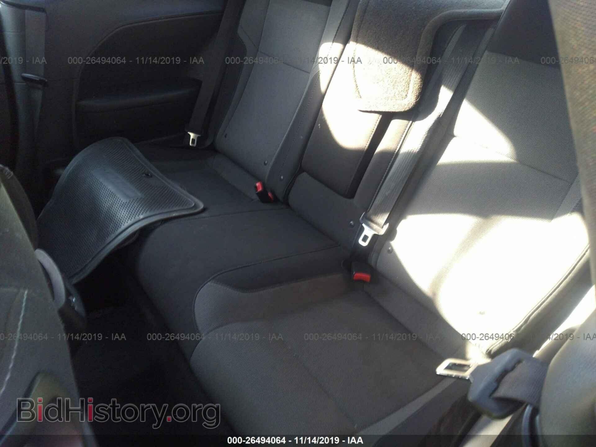 2016 Dodge Challenger - VIN: 2C3CDZAG1GH256336 - Photo 8