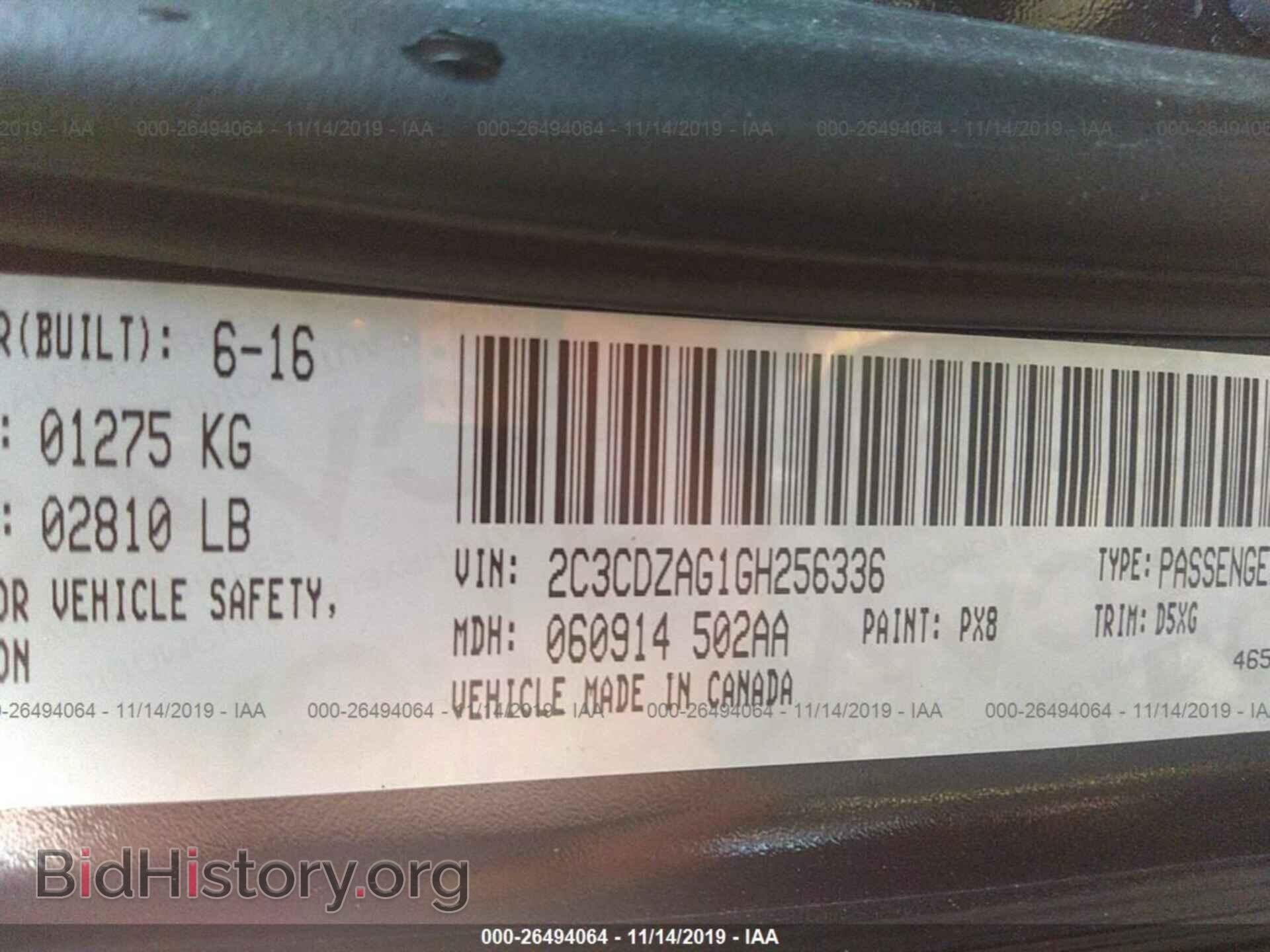 2016 Dodge Challenger - VIN: 2C3CDZAG1GH256336 - Photo 9