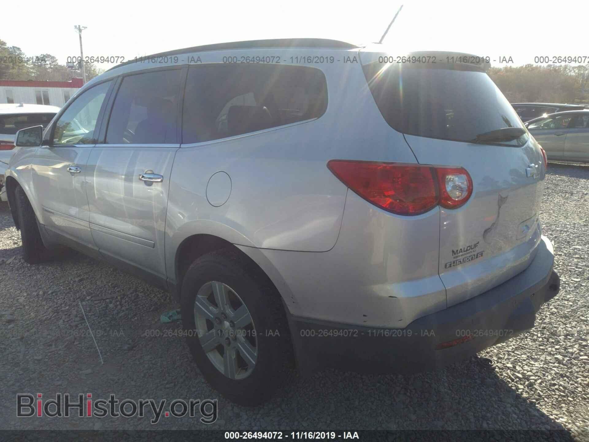 2009 CHEVROLET TRAVERSE - VIN: 1GNER23D29S141991 - Фото 3