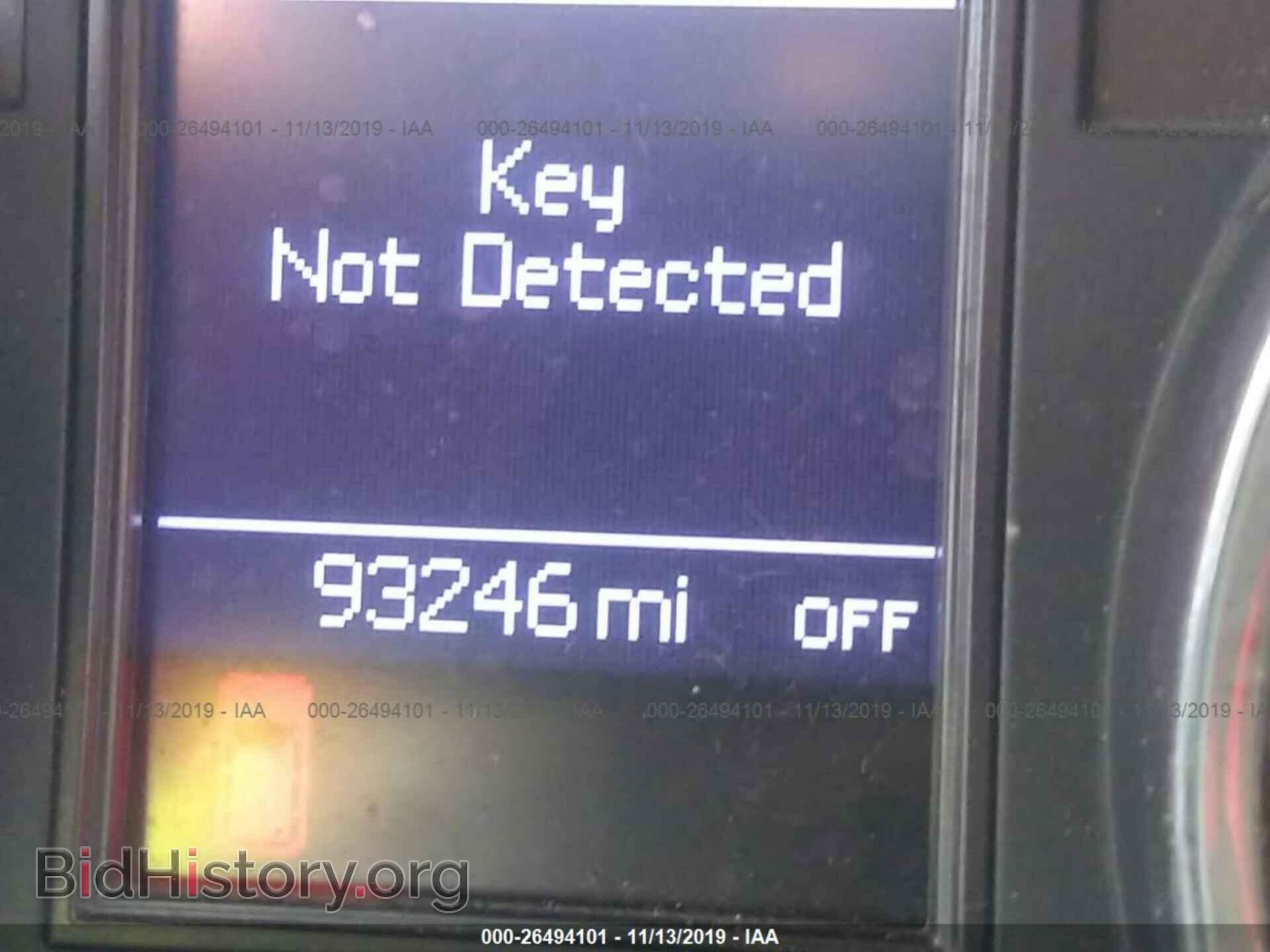 2013 Dodge Durango - VIN: 1C4SDJET0DC638159 - Фото 7