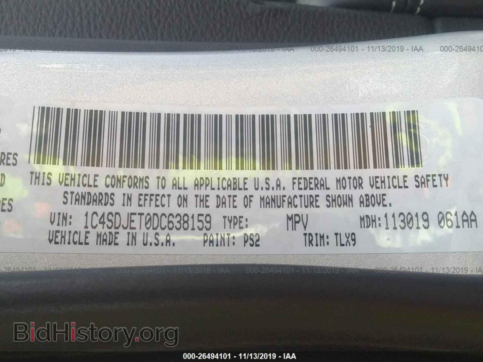 2013 Dodge Durango - VIN: 1C4SDJET0DC638159 - Фото 9